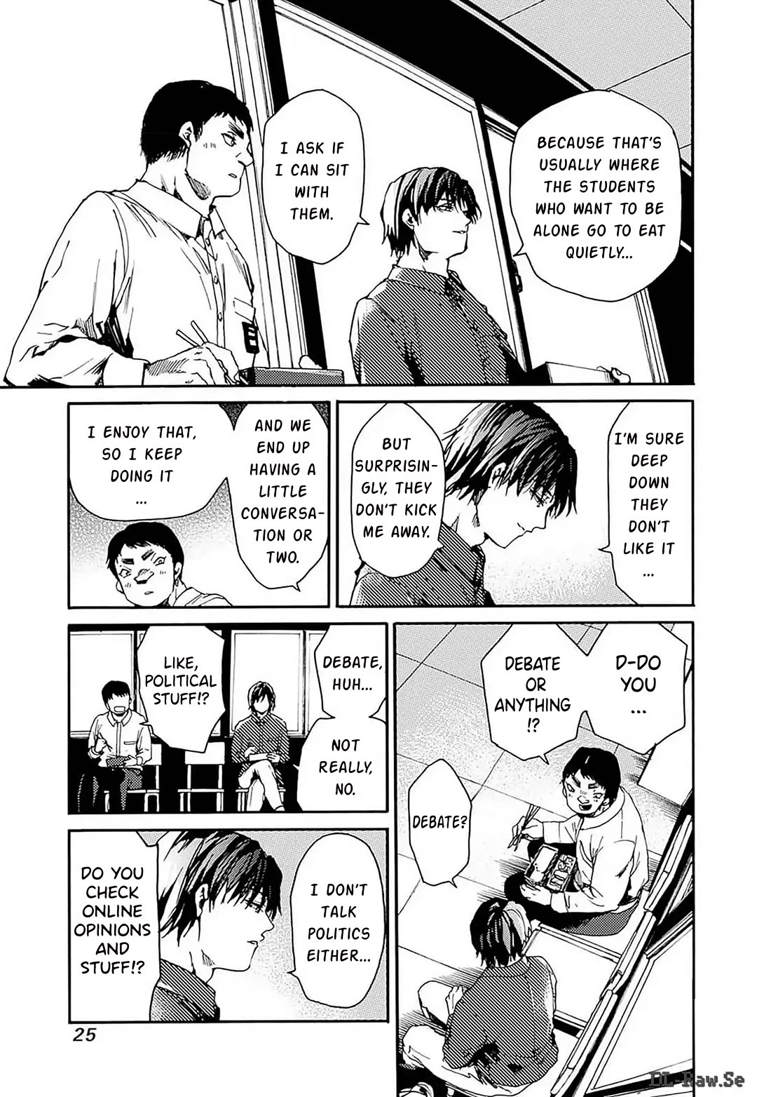 We Shall Now Begin Ethics Chapter 43 page 24 - Chapter 43: LUNCH ON THE 4TH FLOOR
