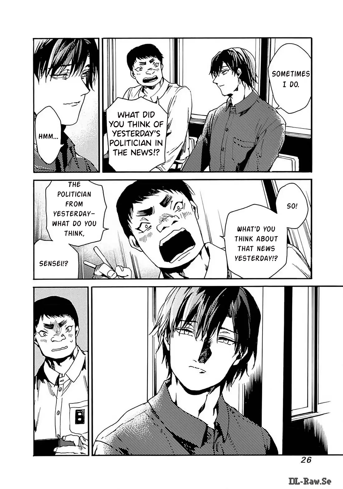 We Shall Now Begin Ethics Chapter 43 page 25 - Chapter 43: LUNCH ON THE 4TH FLOOR
