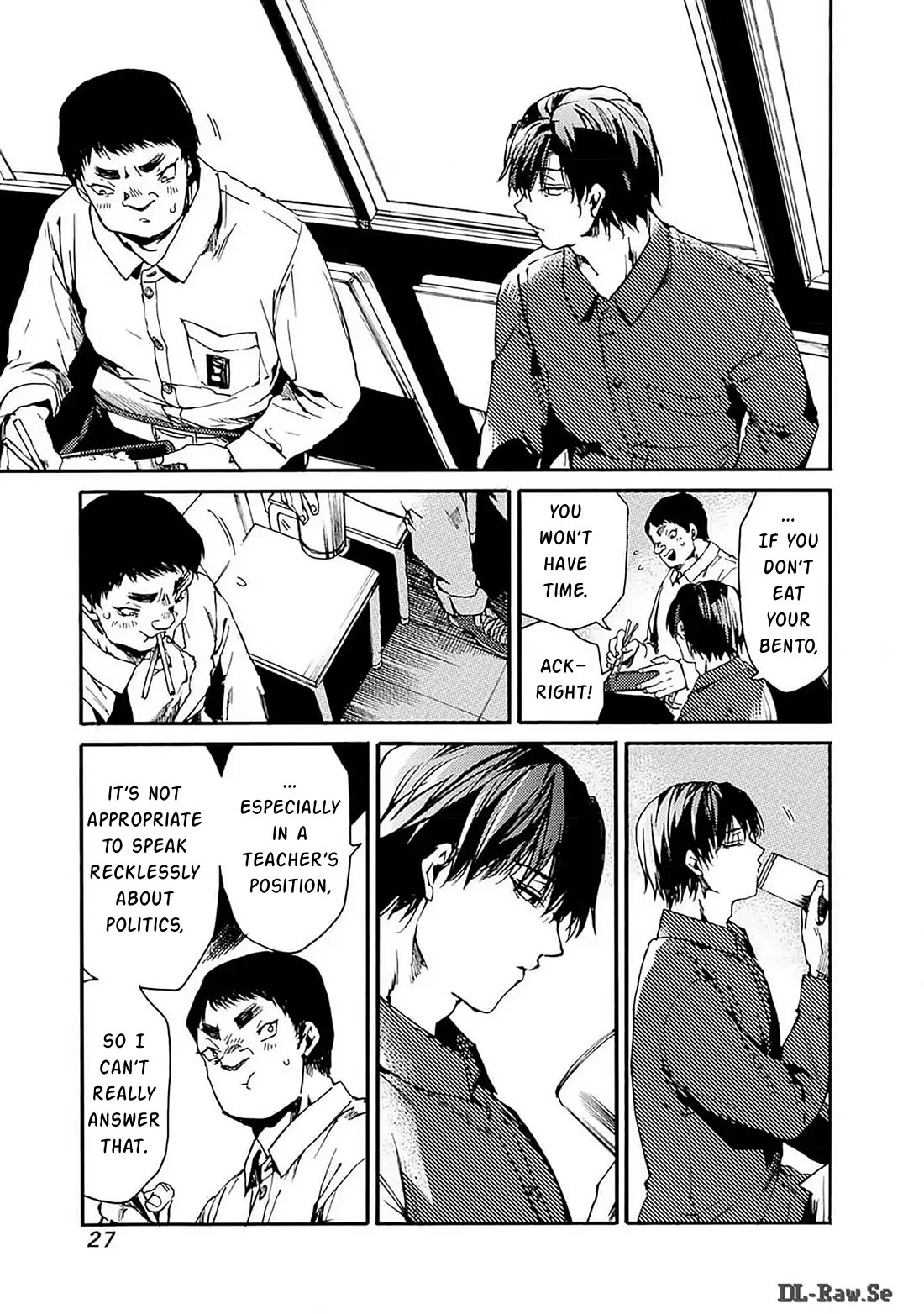 We Shall Now Begin Ethics Chapter 43 page 26 - Chapter 43: LUNCH ON THE 4TH FLOOR