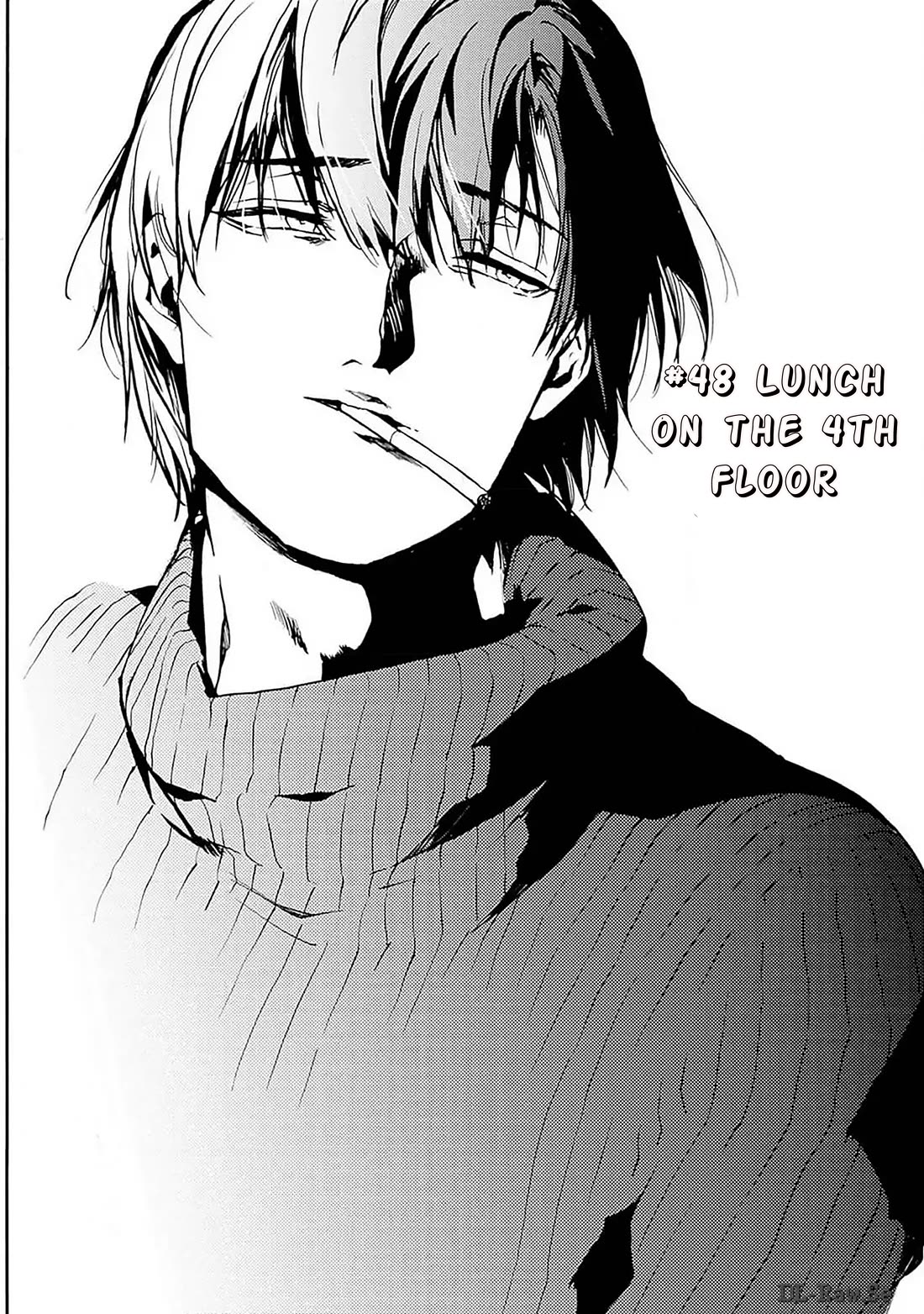 We Shall Now Begin Ethics Chapter 43 page 3 - Chapter 43: LUNCH ON THE 4TH FLOOR