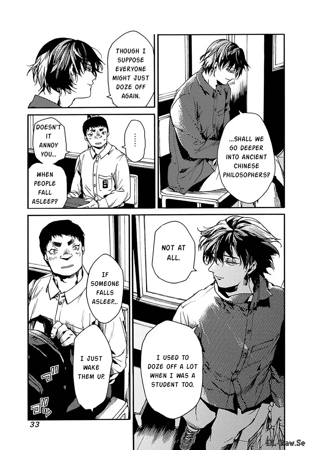 We Shall Now Begin Ethics Chapter 43 page 32 - Chapter 43: LUNCH ON THE 4TH FLOOR