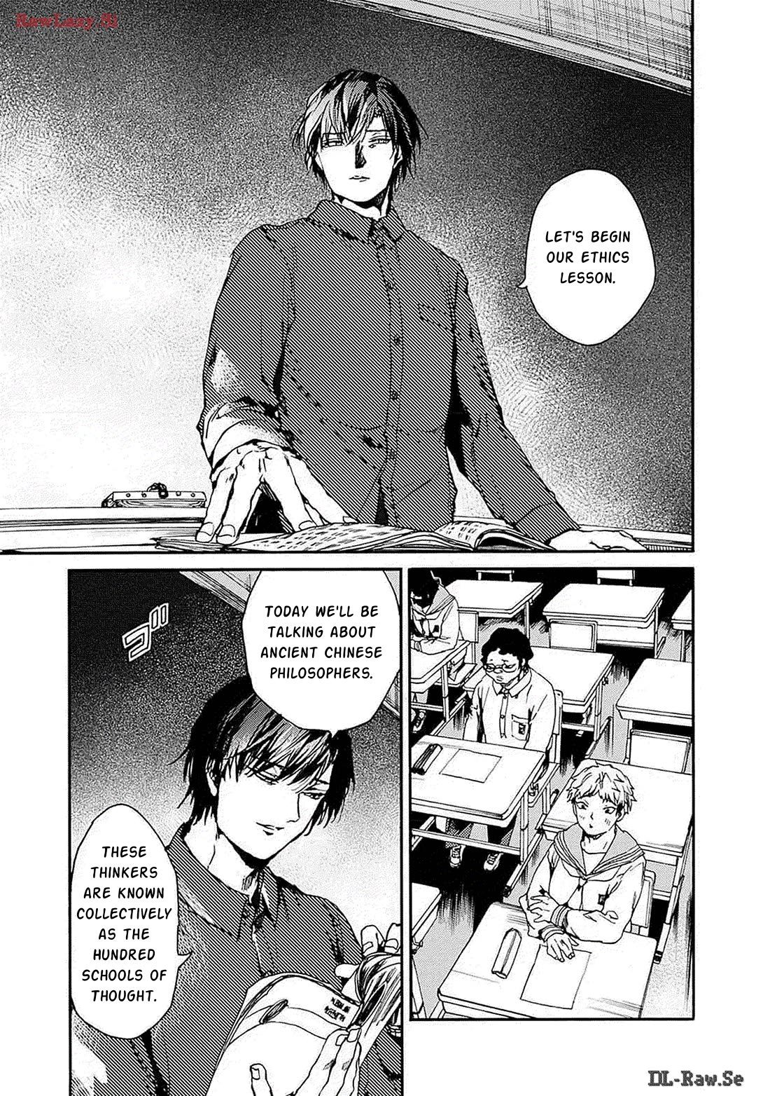 We Shall Now Begin Ethics Chapter 43 page 4 - Chapter 43: LUNCH ON THE 4TH FLOOR