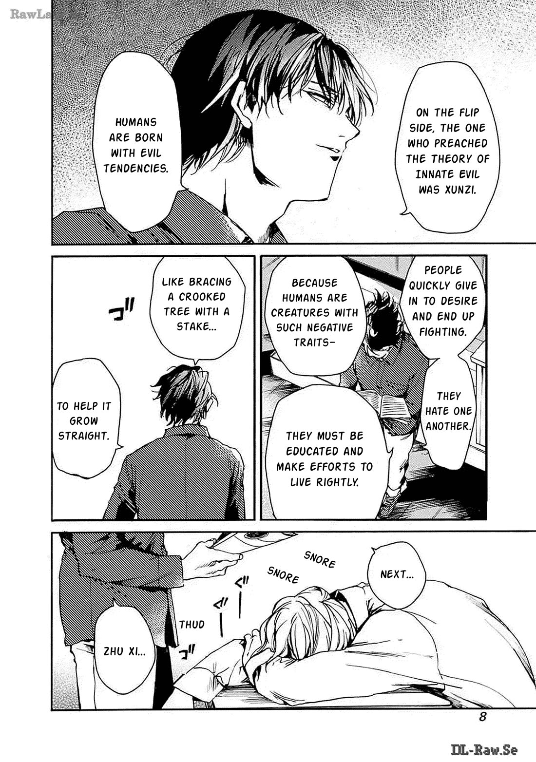We Shall Now Begin Ethics Chapter 43 page 7 - Chapter 43: LUNCH ON THE 4TH FLOOR