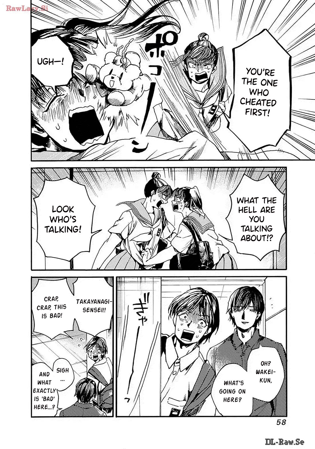 We Shall Now Begin Ethics Chapter 44 page 21 - Chapter 44: JUST THE TWO OF US