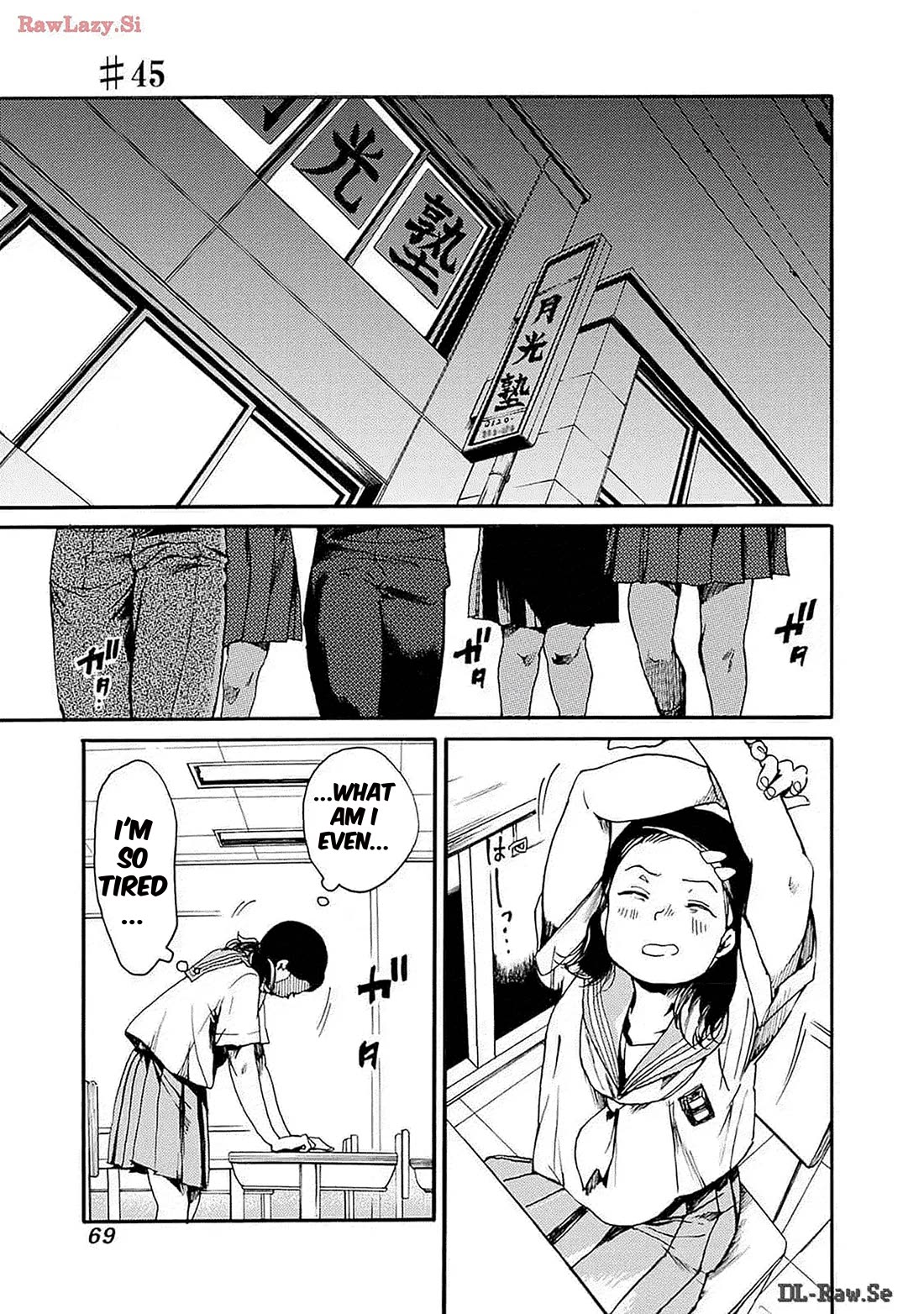 We Shall Now Begin Ethics Chapter 45 page 1 - Chapter 45: IT'S SUCH A WASTE