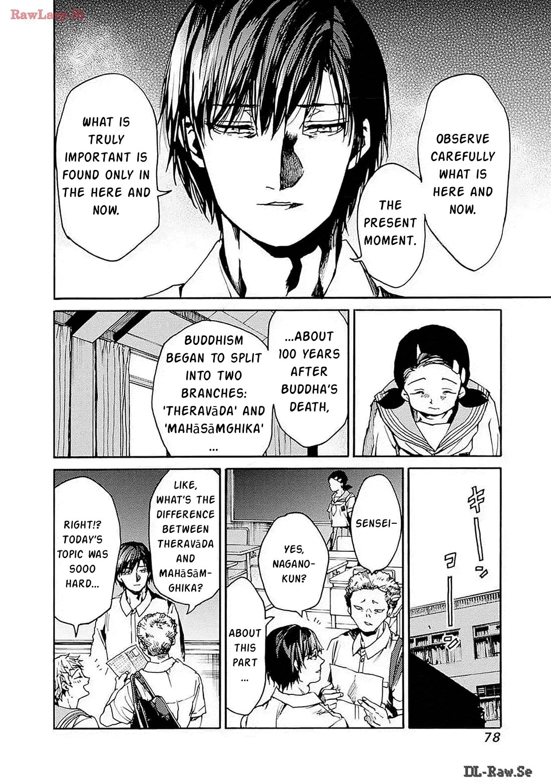 We Shall Now Begin Ethics Chapter 45 page 10 - Chapter 45: IT'S SUCH A WASTE