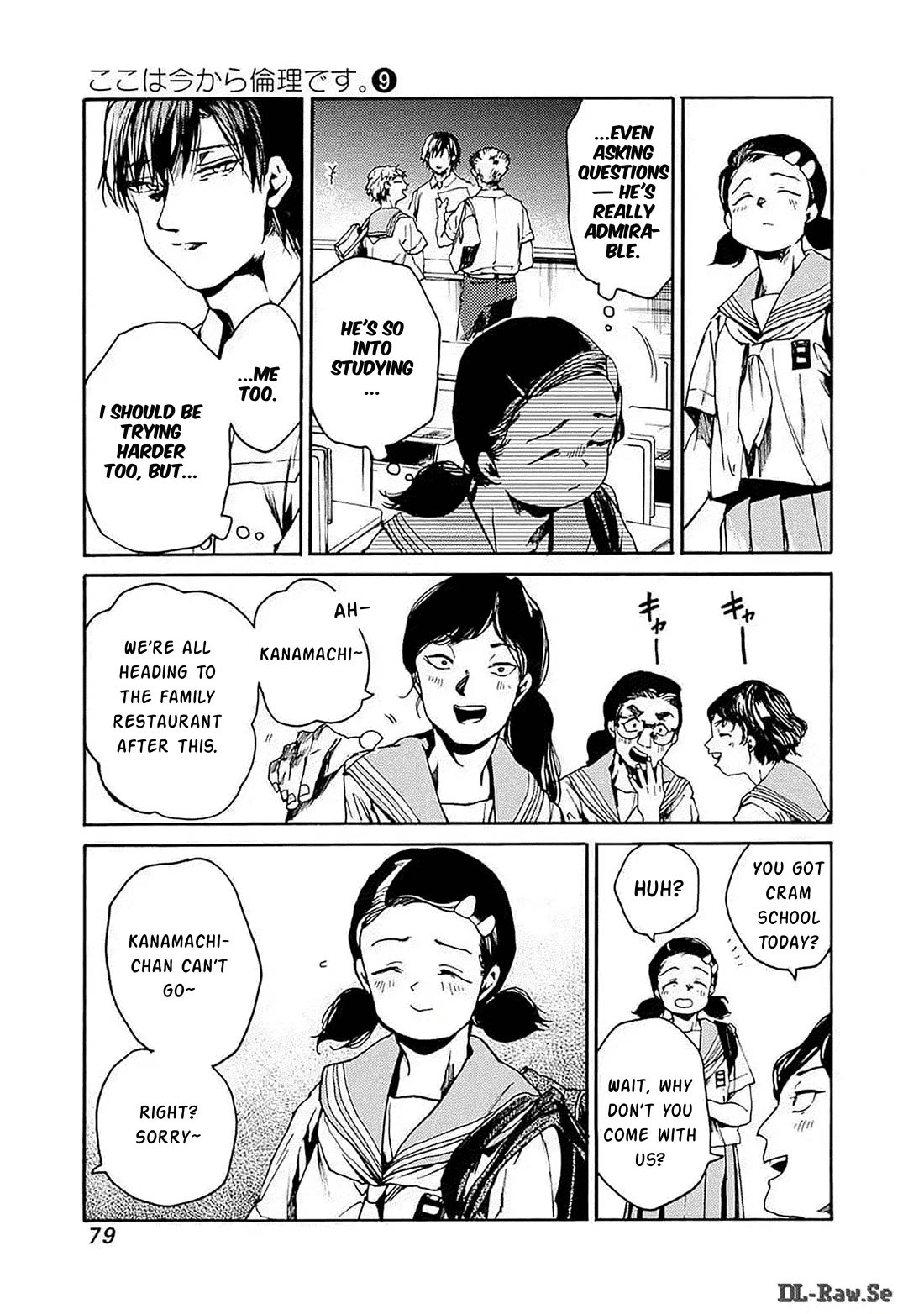 We Shall Now Begin Ethics Chapter 45 page 11 - Chapter 45: IT'S SUCH A WASTE
