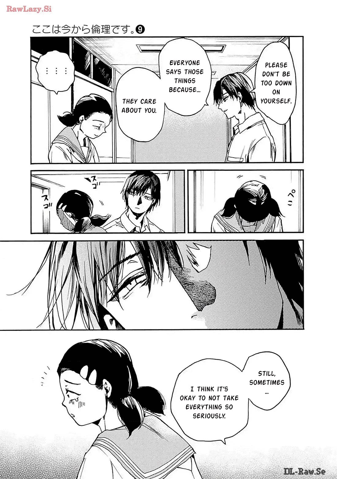 We Shall Now Begin Ethics Chapter 45 page 25 - Chapter 45: IT'S SUCH A WASTE