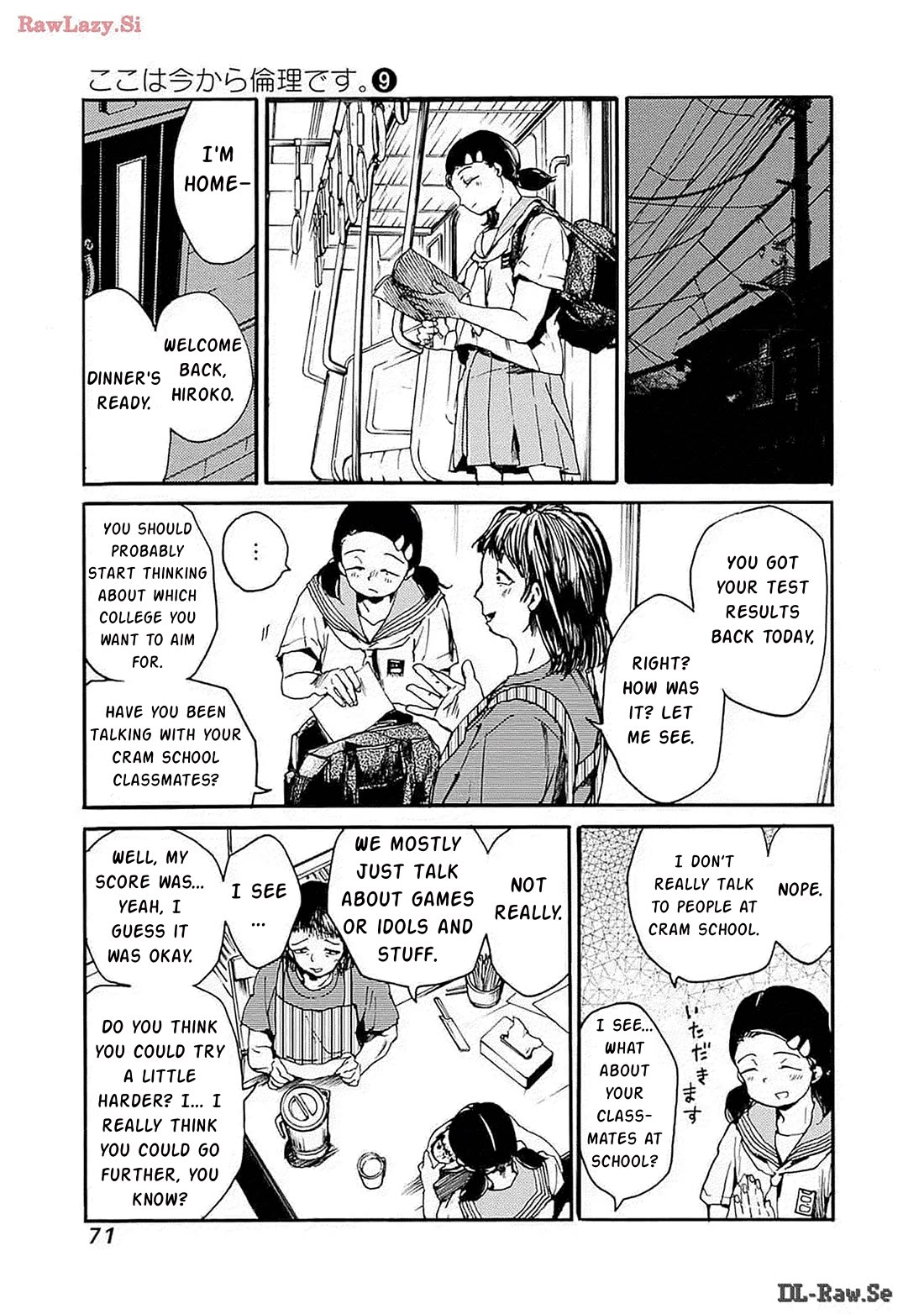 We Shall Now Begin Ethics Chapter 45 page 3 - Chapter 45: IT'S SUCH A WASTE
