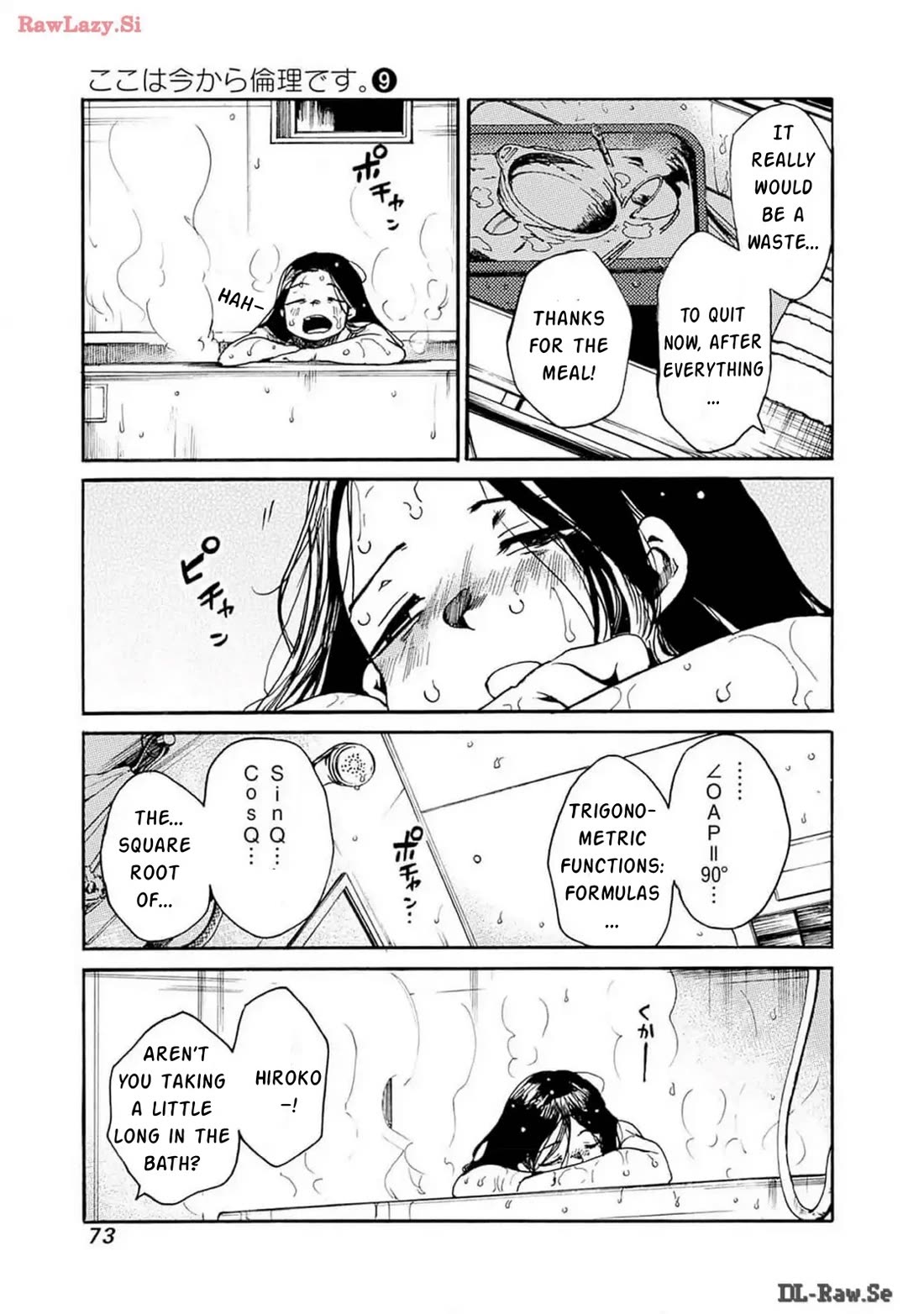 We Shall Now Begin Ethics Chapter 45 page 5 - Chapter 45: IT'S SUCH A WASTE