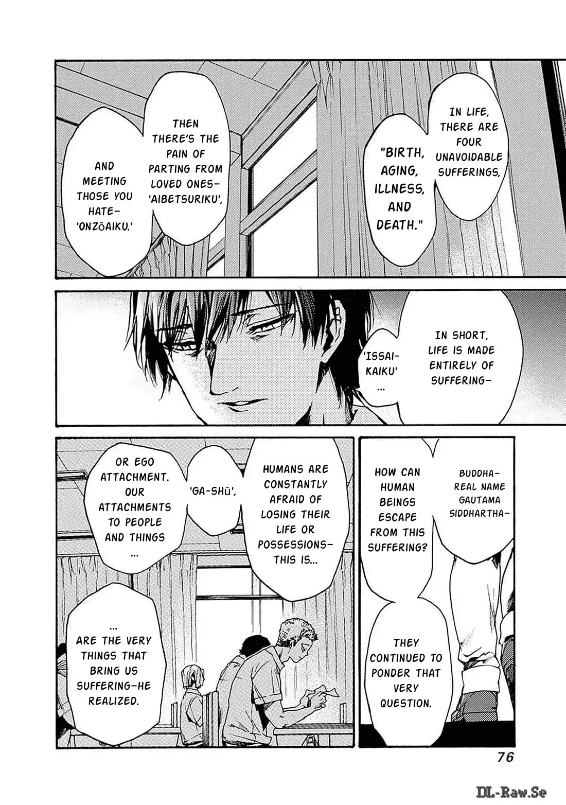 We Shall Now Begin Ethics Chapter 45 page 8 - Chapter 45: IT'S SUCH A WASTE