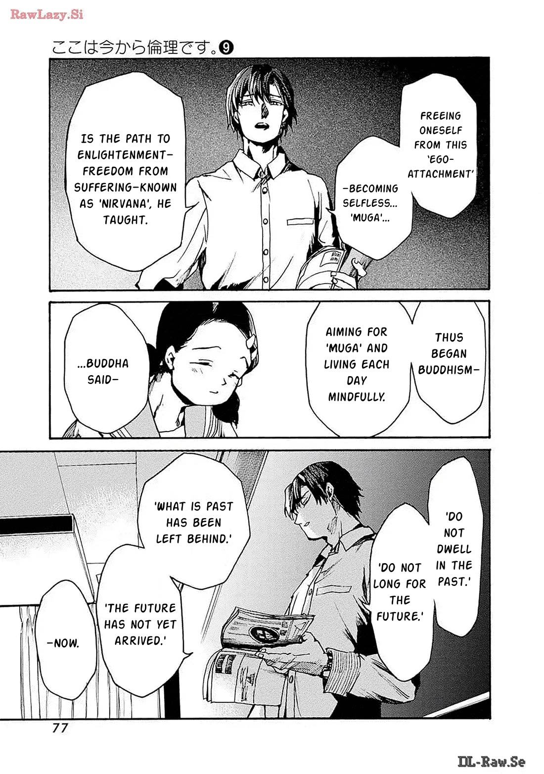 We Shall Now Begin Ethics Chapter 45 page 9 - Chapter 45: IT'S SUCH A WASTE