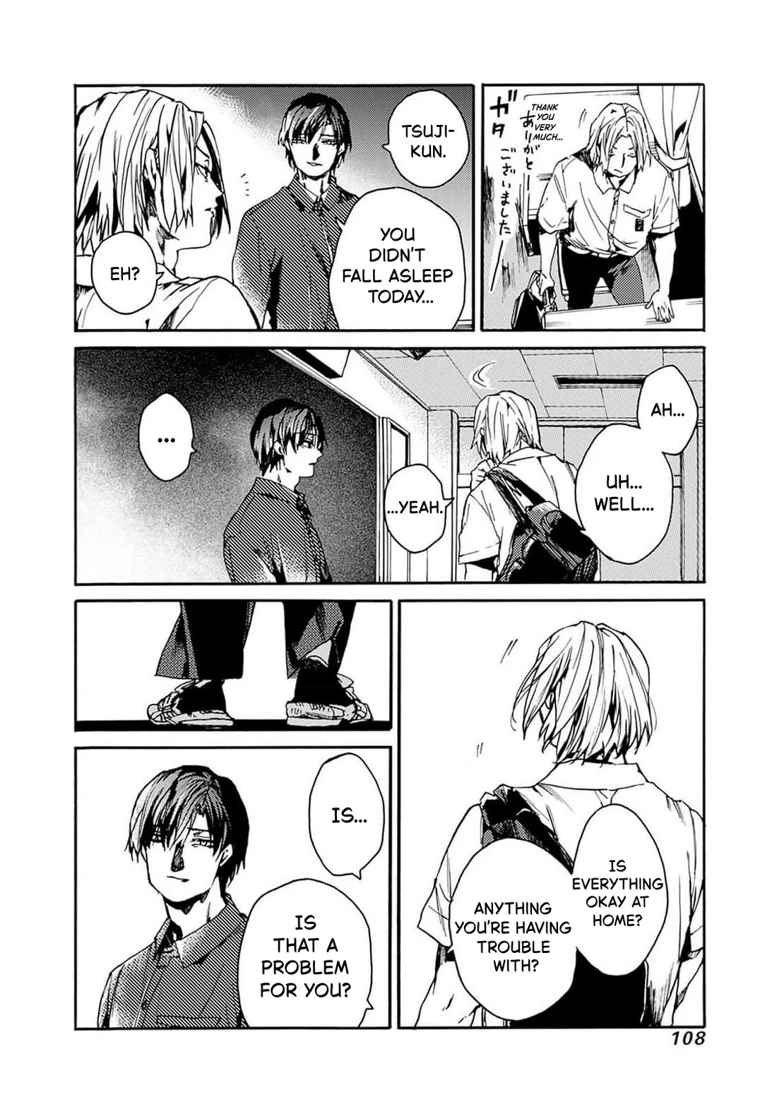 We Shall Now Begin Ethics Chapter 46 page 10 - Chapter 46: Am I Really That Pitiful? Me?