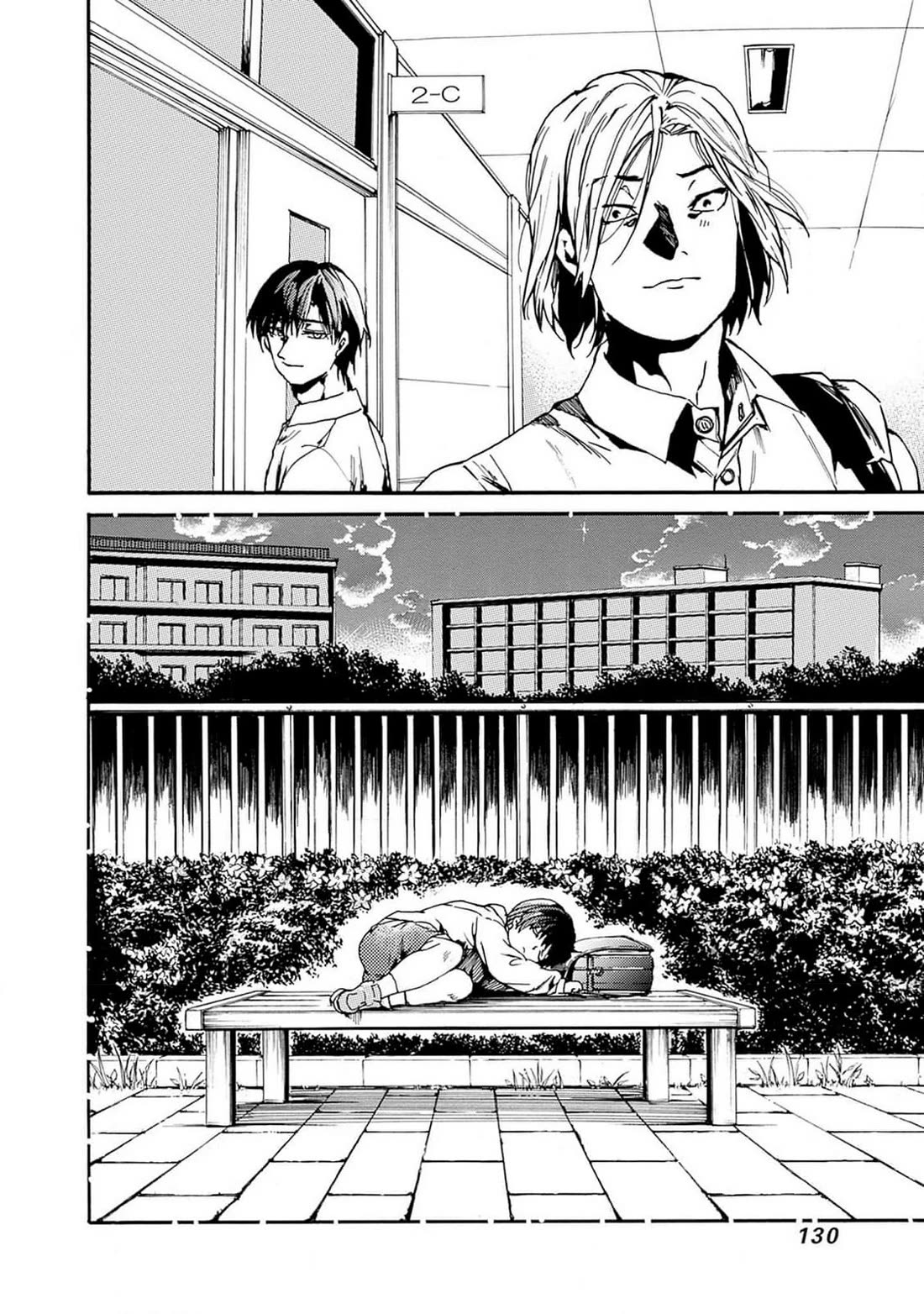 We Shall Now Begin Ethics Chapter 46 page 32 - Chapter 46: Am I Really That Pitiful? Me?