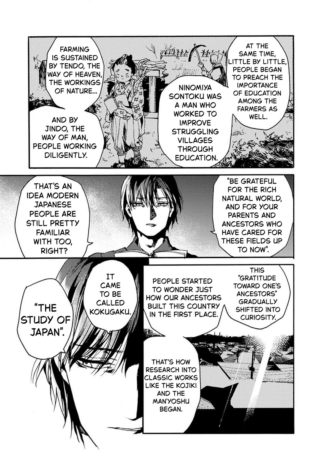 We Shall Now Begin Ethics Chapter 46 page 7 - Chapter 46: Am I Really That Pitiful? Me?