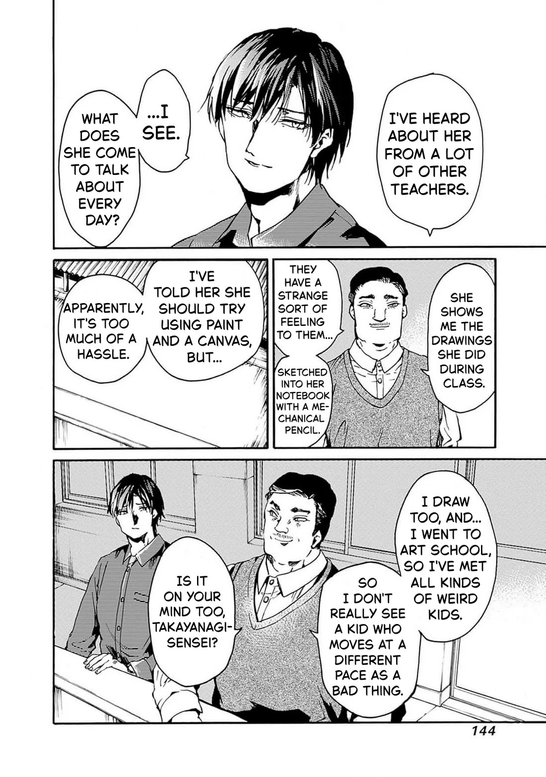 We Shall Now Begin Ethics Chapter 47 page 12 - Chapter 47: Possibility