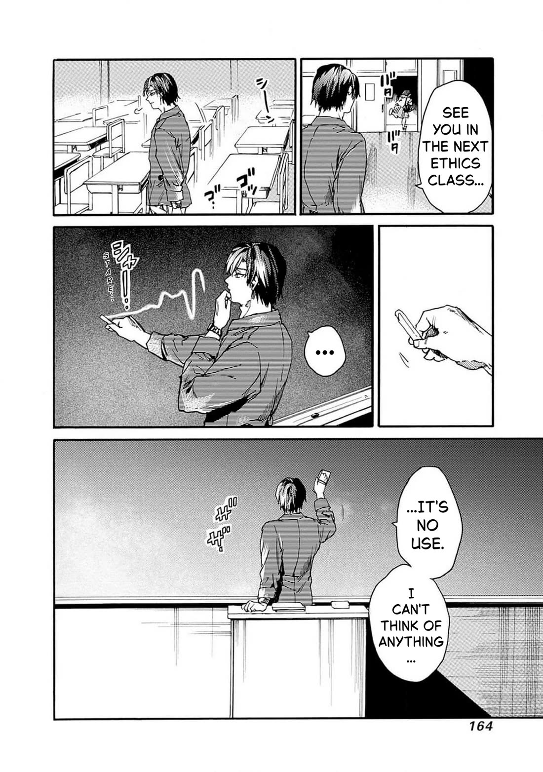 We Shall Now Begin Ethics Chapter 47 page 32 - Chapter 47: Possibility