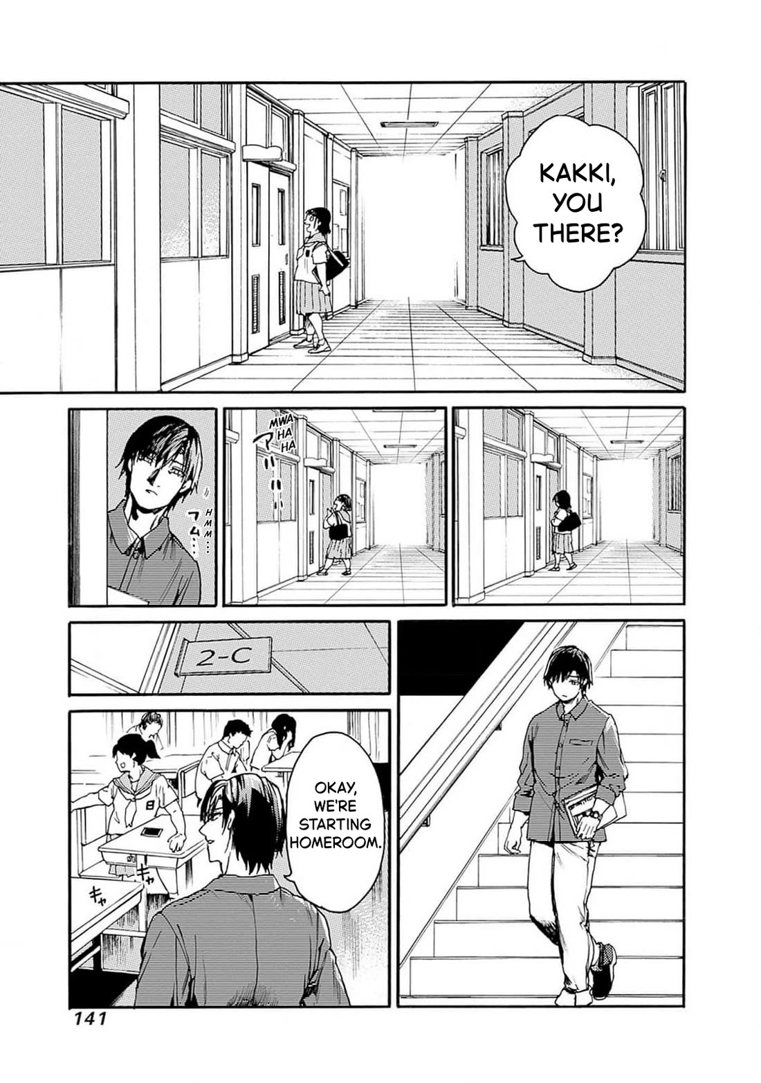 We Shall Now Begin Ethics Chapter 47 page 9 - Chapter 47: Possibility