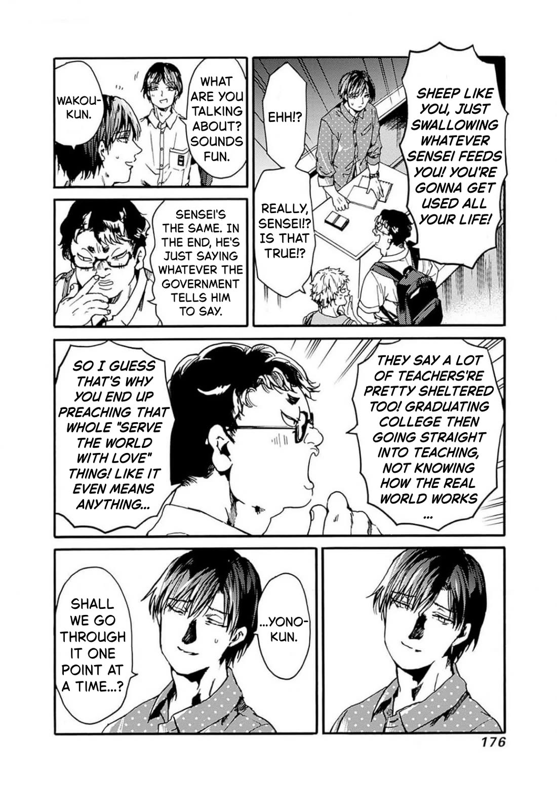 We Shall Now Begin Ethics Chapter 48 page 10 - Chapter 48: Paid and Unpaid