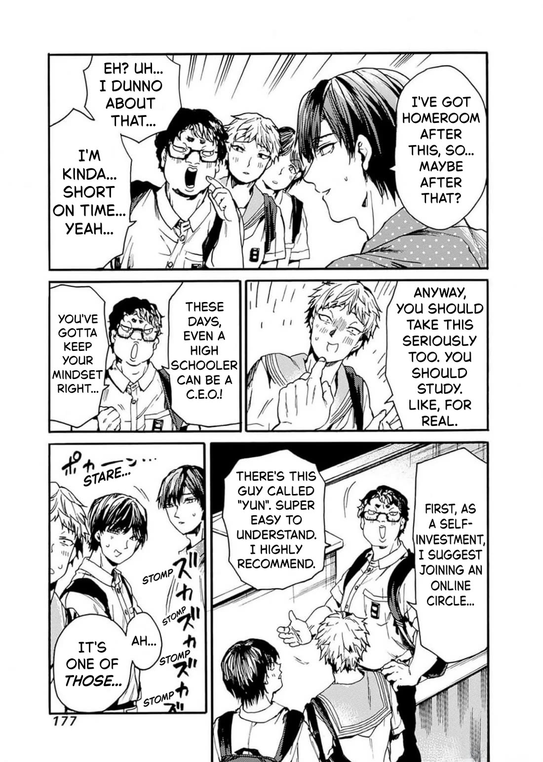 We Shall Now Begin Ethics Chapter 48 page 11 - Chapter 48: Paid and Unpaid
