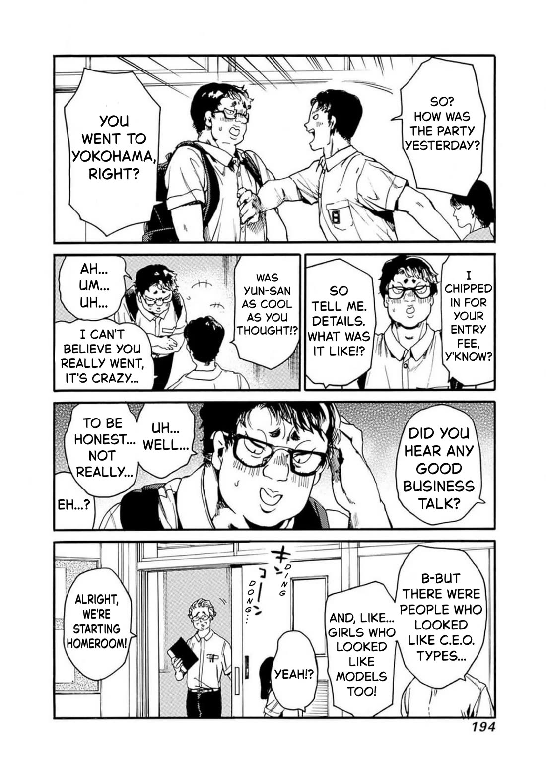 We Shall Now Begin Ethics Chapter 48 page 28 - Chapter 48: Paid and Unpaid