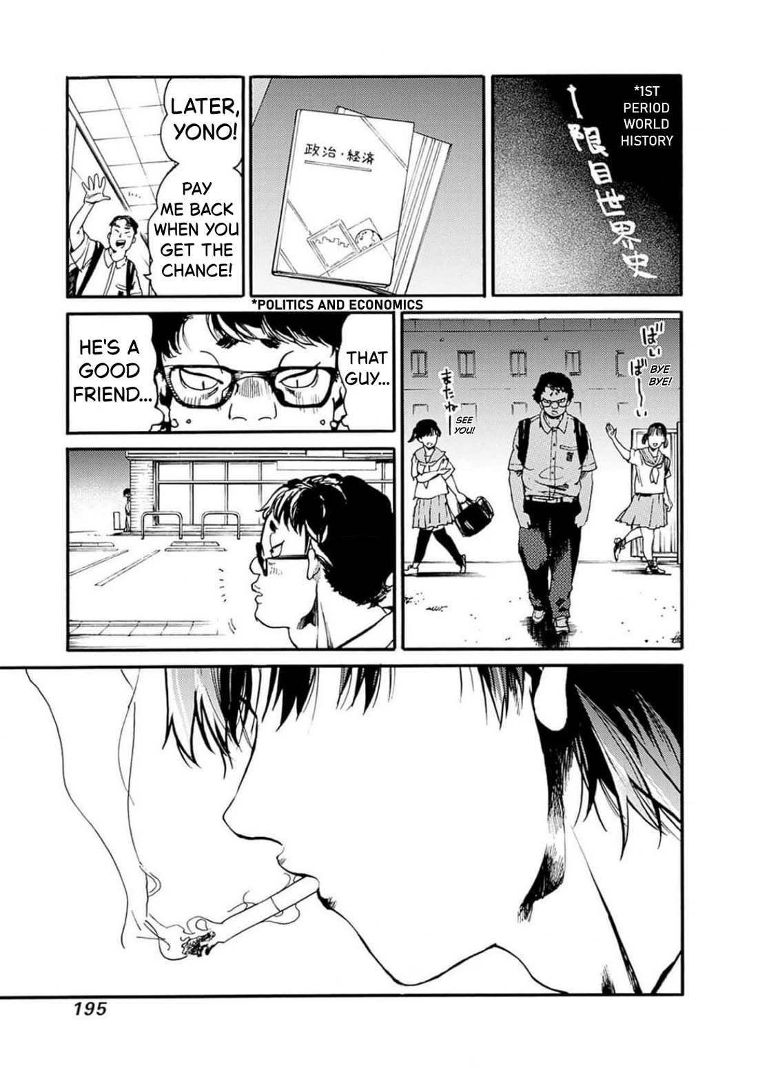 We Shall Now Begin Ethics Chapter 48 page 29 - Chapter 48: Paid and Unpaid