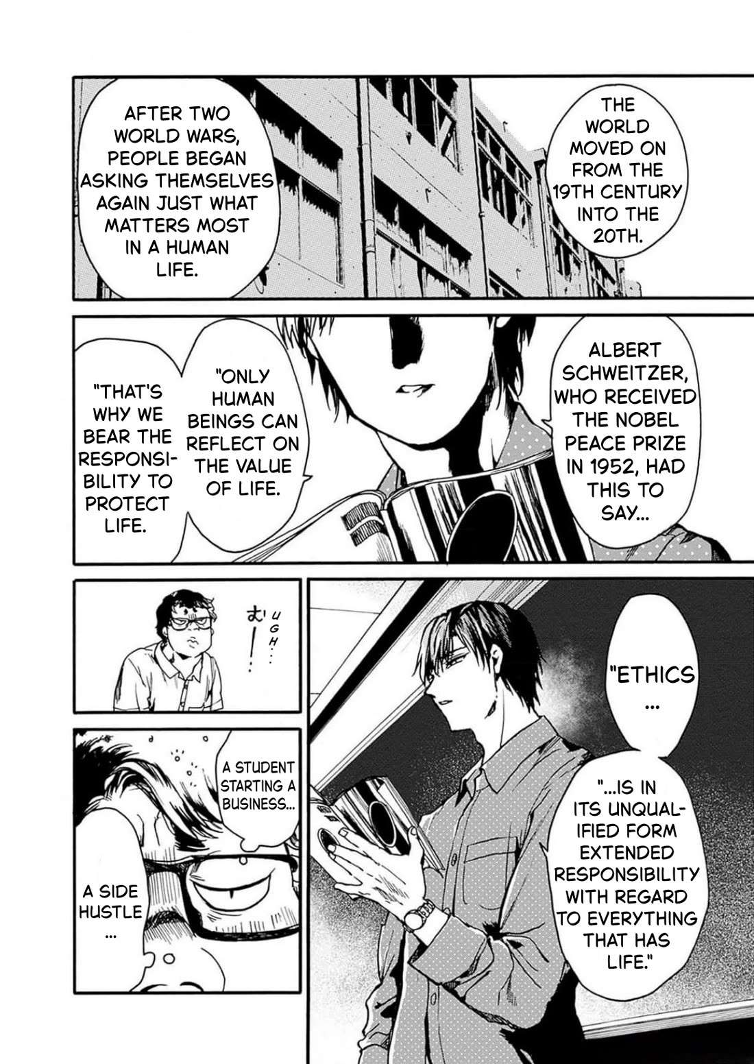 We Shall Now Begin Ethics Chapter 48 page 4 - Chapter 48: Paid and Unpaid