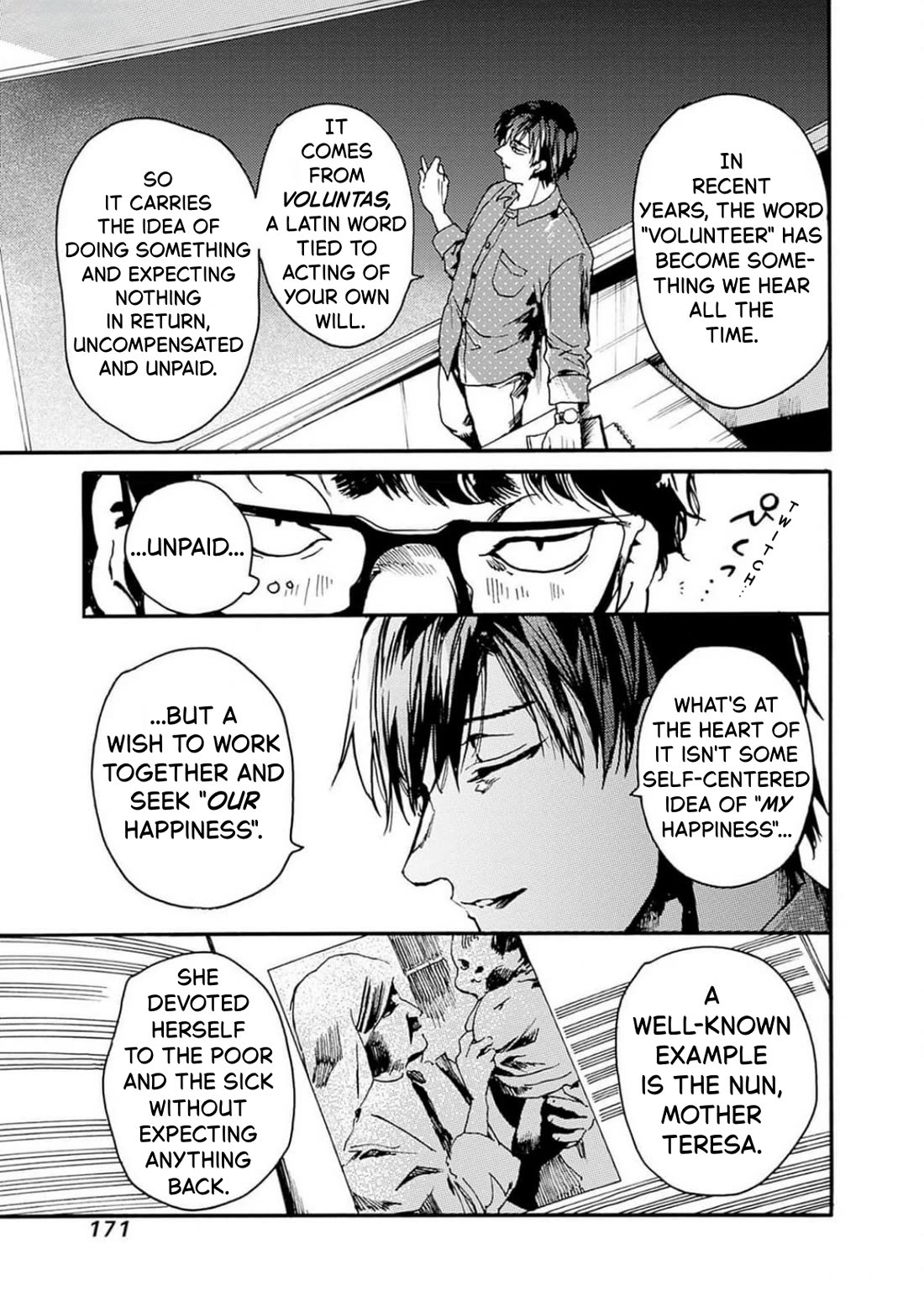 We Shall Now Begin Ethics Chapter 48 page 5 - Chapter 48: Paid and Unpaid