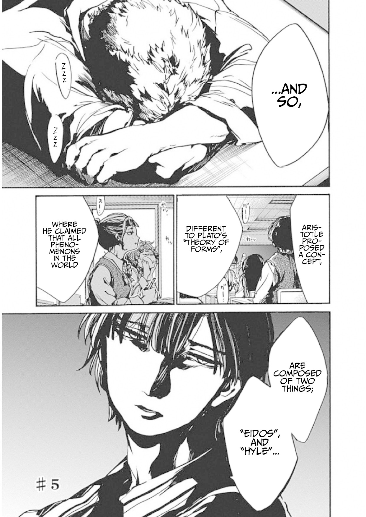 We Shall Now Begin Ethics Chapter 5 page 1 - Chapter 5: Sleepy at School