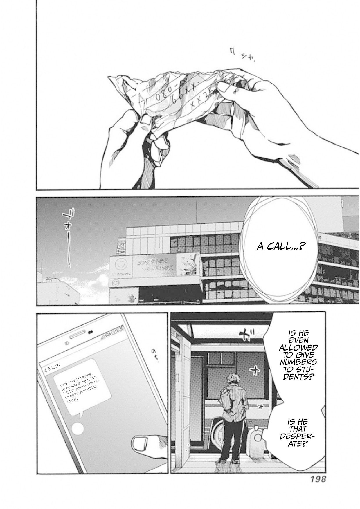 We Shall Now Begin Ethics Chapter 5 page 16 - Chapter 5: Sleepy at School
