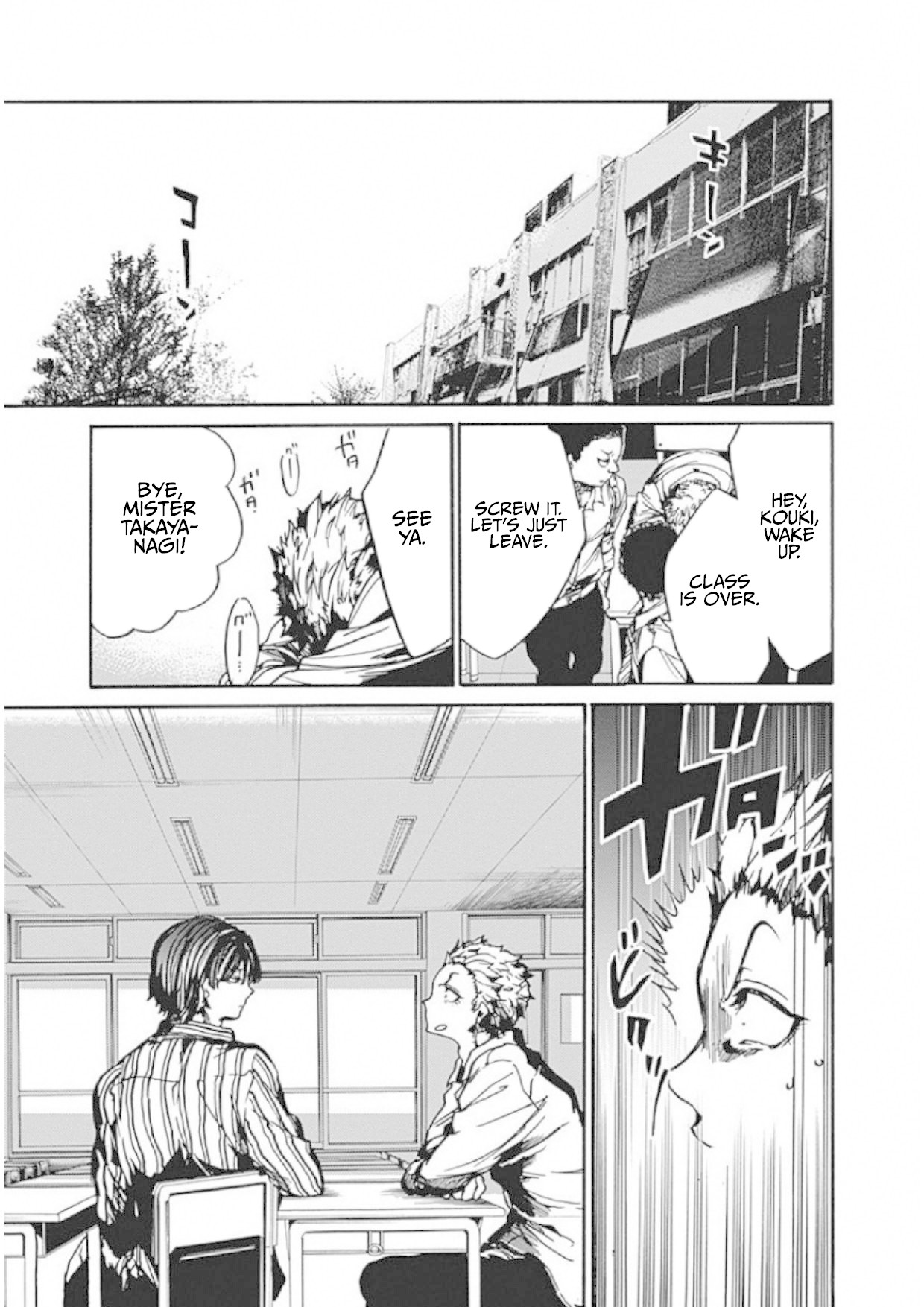 We Shall Now Begin Ethics Chapter 5 page 3 - Chapter 5: Sleepy at School
