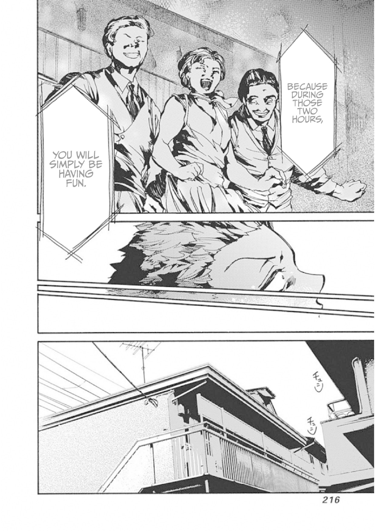 We Shall Now Begin Ethics Chapter 5 page 34 - Chapter 5: Sleepy at School