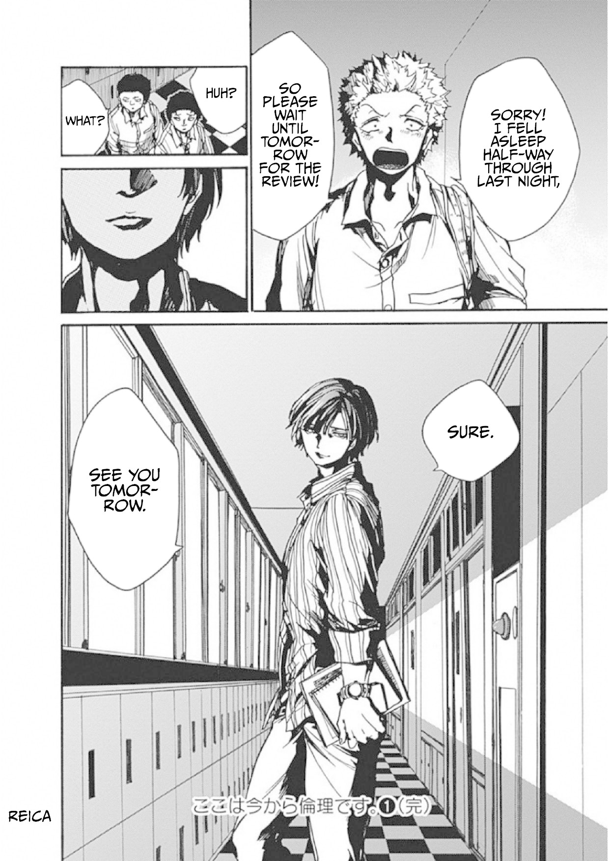 We Shall Now Begin Ethics Chapter 5 page 38 - Chapter 5: Sleepy at School
