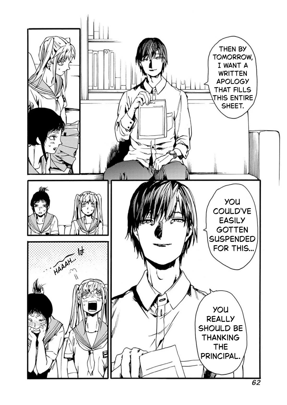 We Shall Now Begin Ethics Chapter 50 page 24 - Chapter 50: The Same Smell
