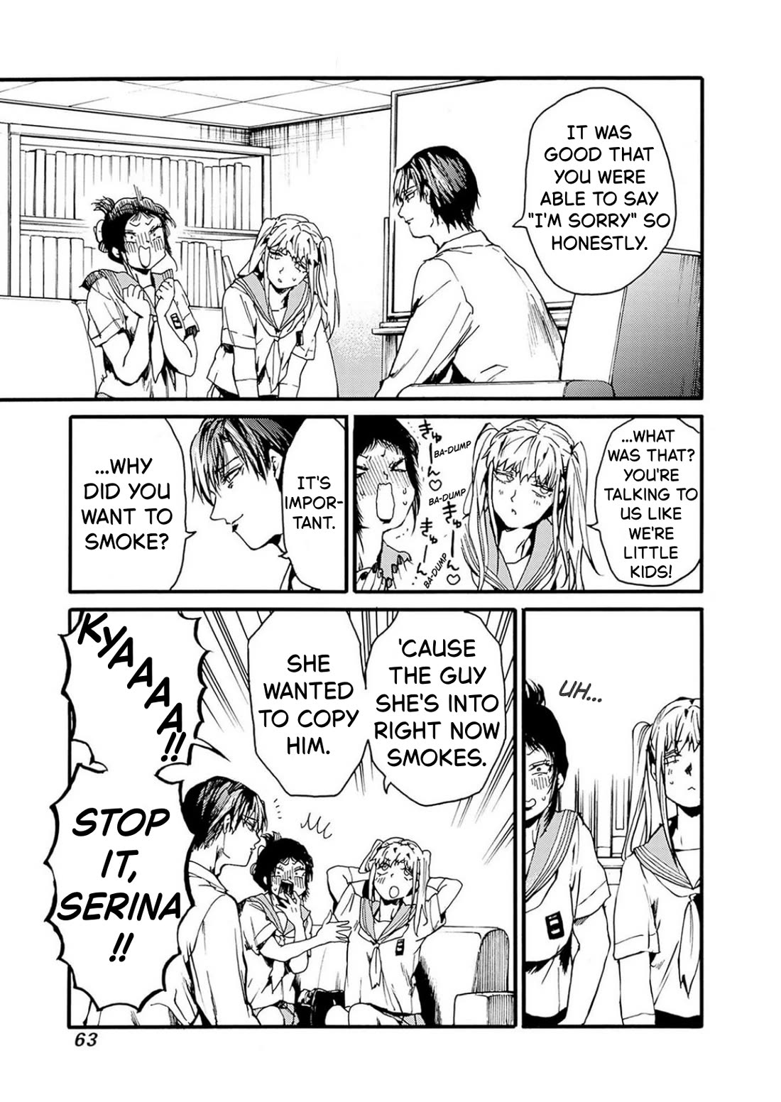We Shall Now Begin Ethics Chapter 50 page 25 - Chapter 50: The Same Smell