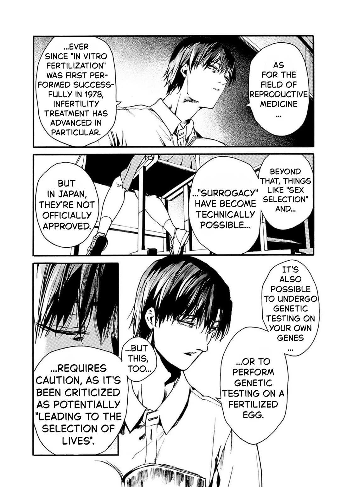 We Shall Now Begin Ethics Chapter 50 page 6 - Chapter 50: The Same Smell