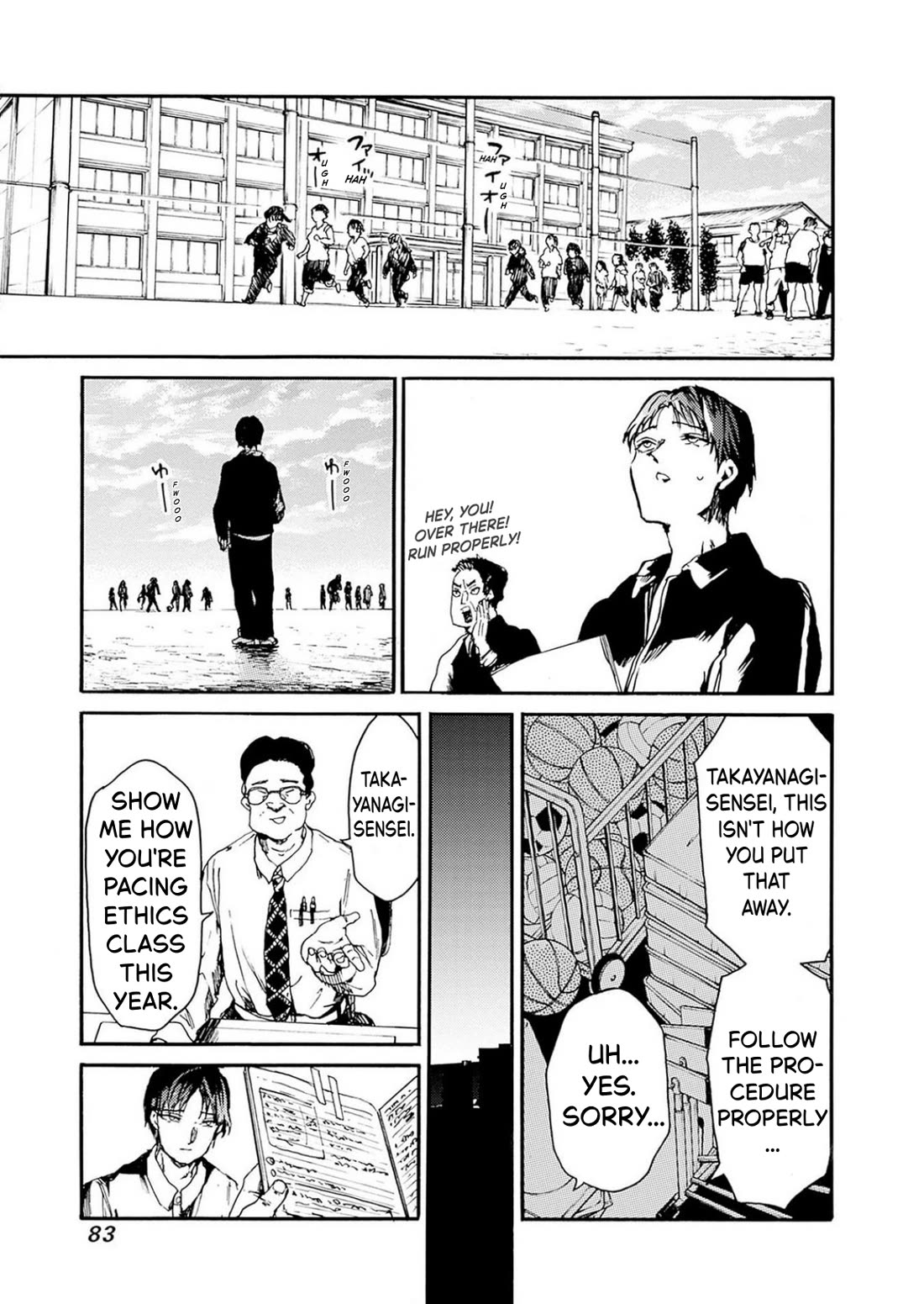 We Shall Now Begin Ethics Chapter 51 page 12 - Chapter 51: My Sensei