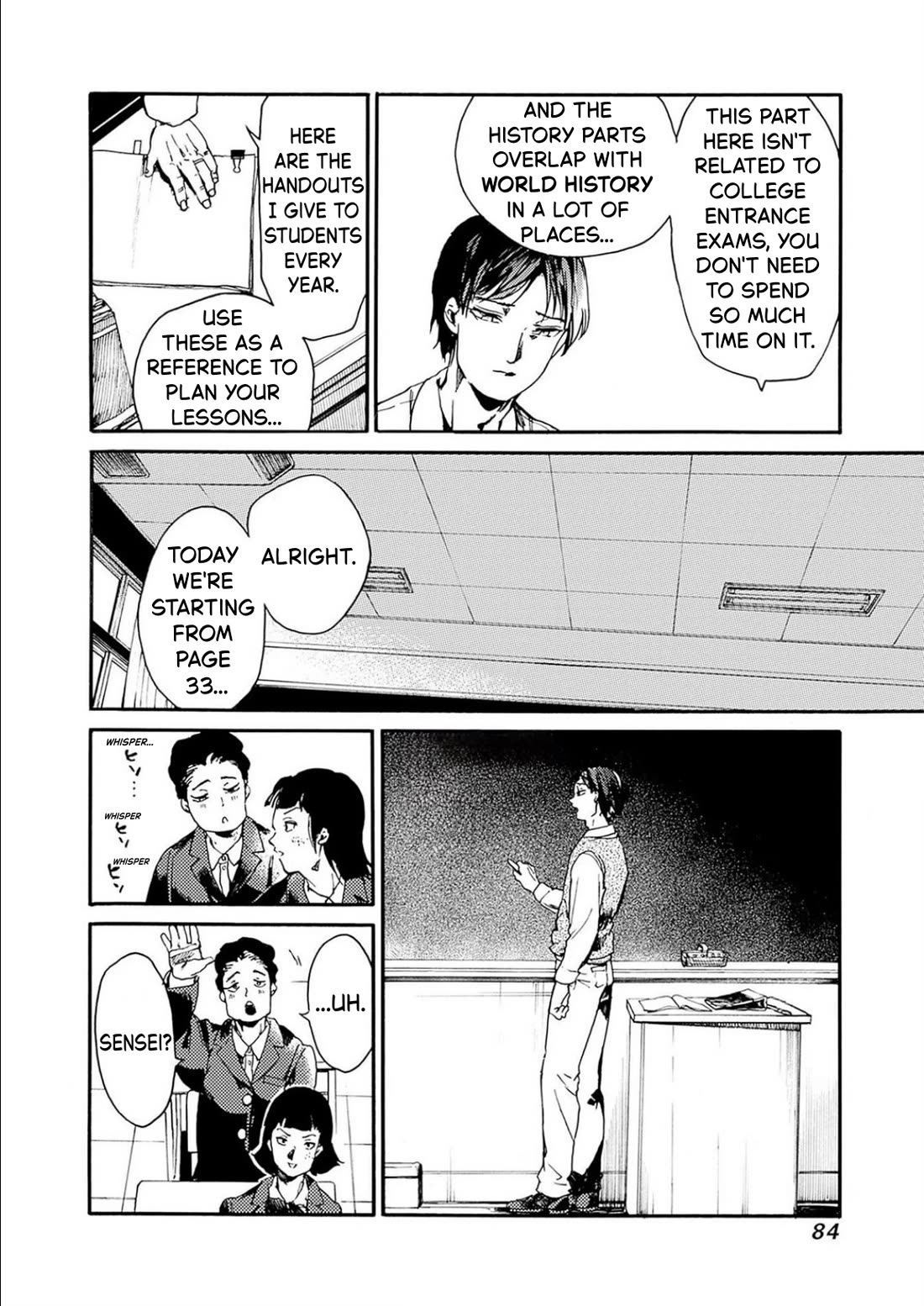 We Shall Now Begin Ethics Chapter 51 page 13 - Chapter 51: My Sensei