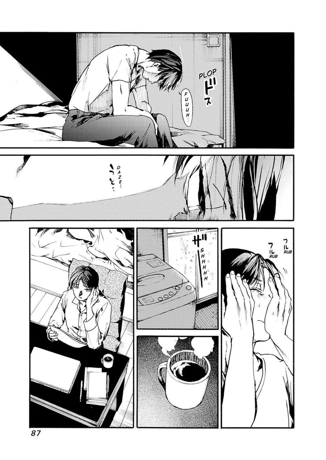 We Shall Now Begin Ethics Chapter 51 page 16 - Chapter 51: My Sensei
