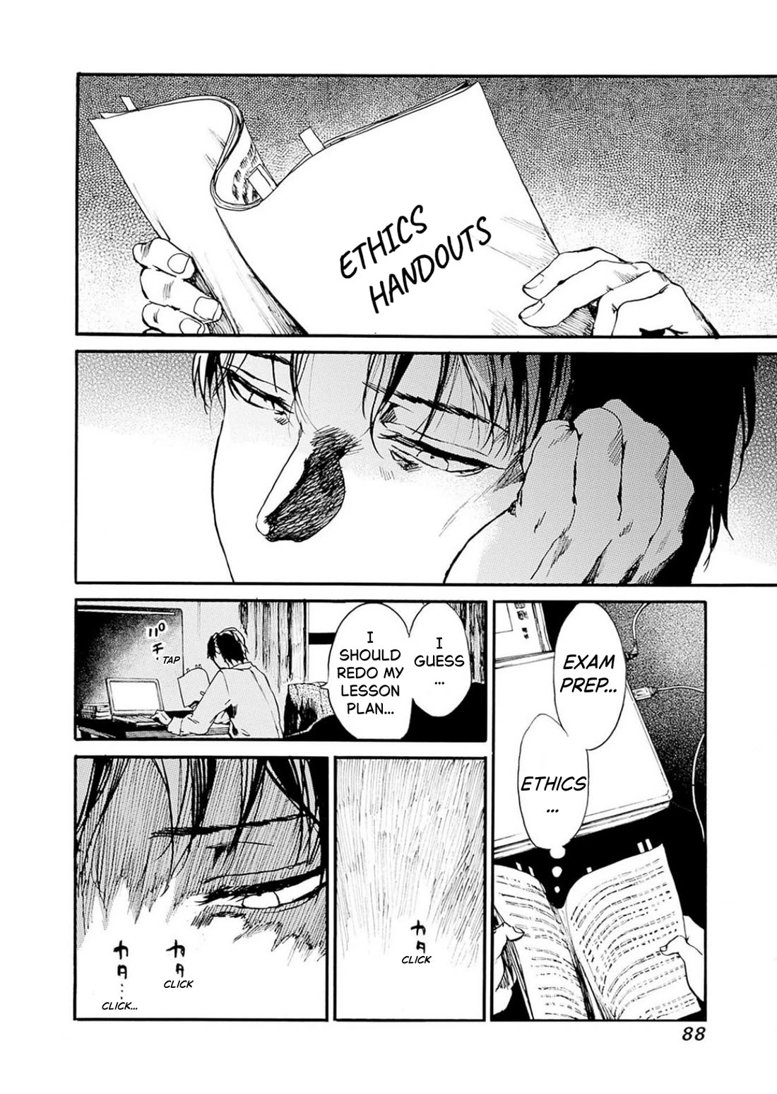 We Shall Now Begin Ethics Chapter 51 page 17 - Chapter 51: My Sensei