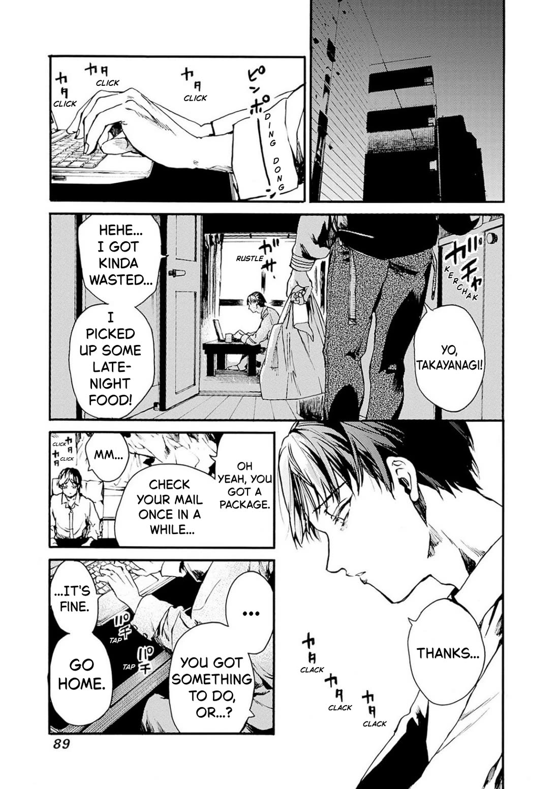 We Shall Now Begin Ethics Chapter 51 page 18 - Chapter 51: My Sensei