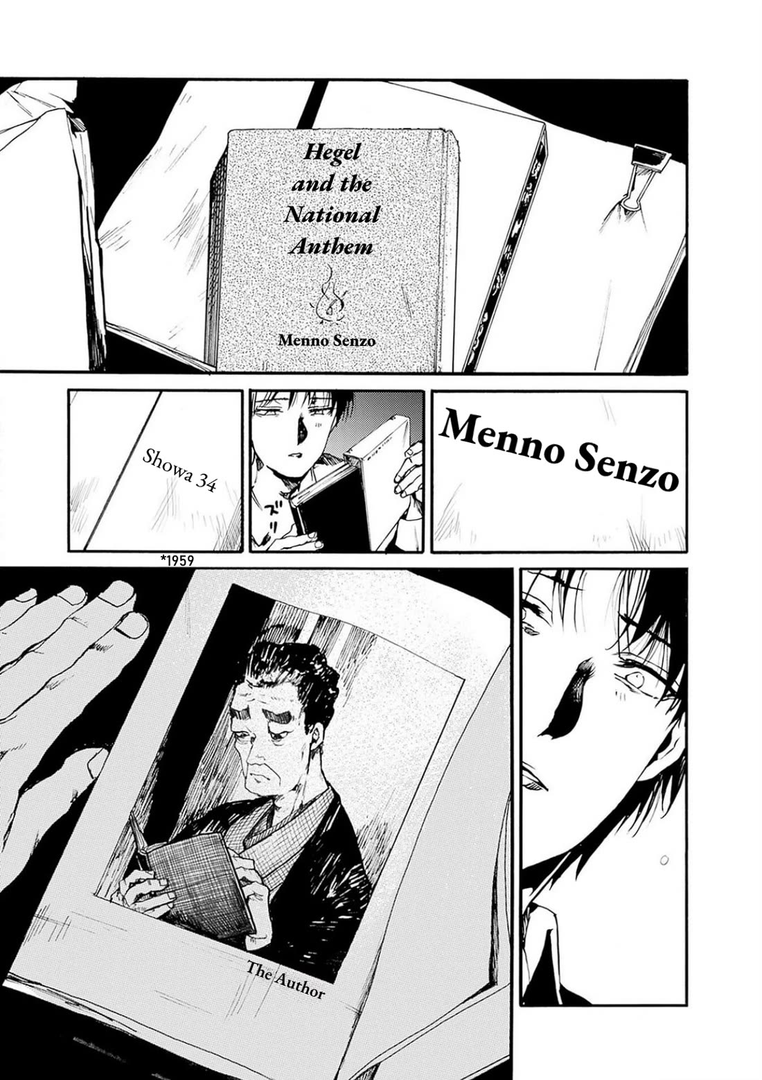 We Shall Now Begin Ethics Chapter 51 page 20 - Chapter 51: My Sensei