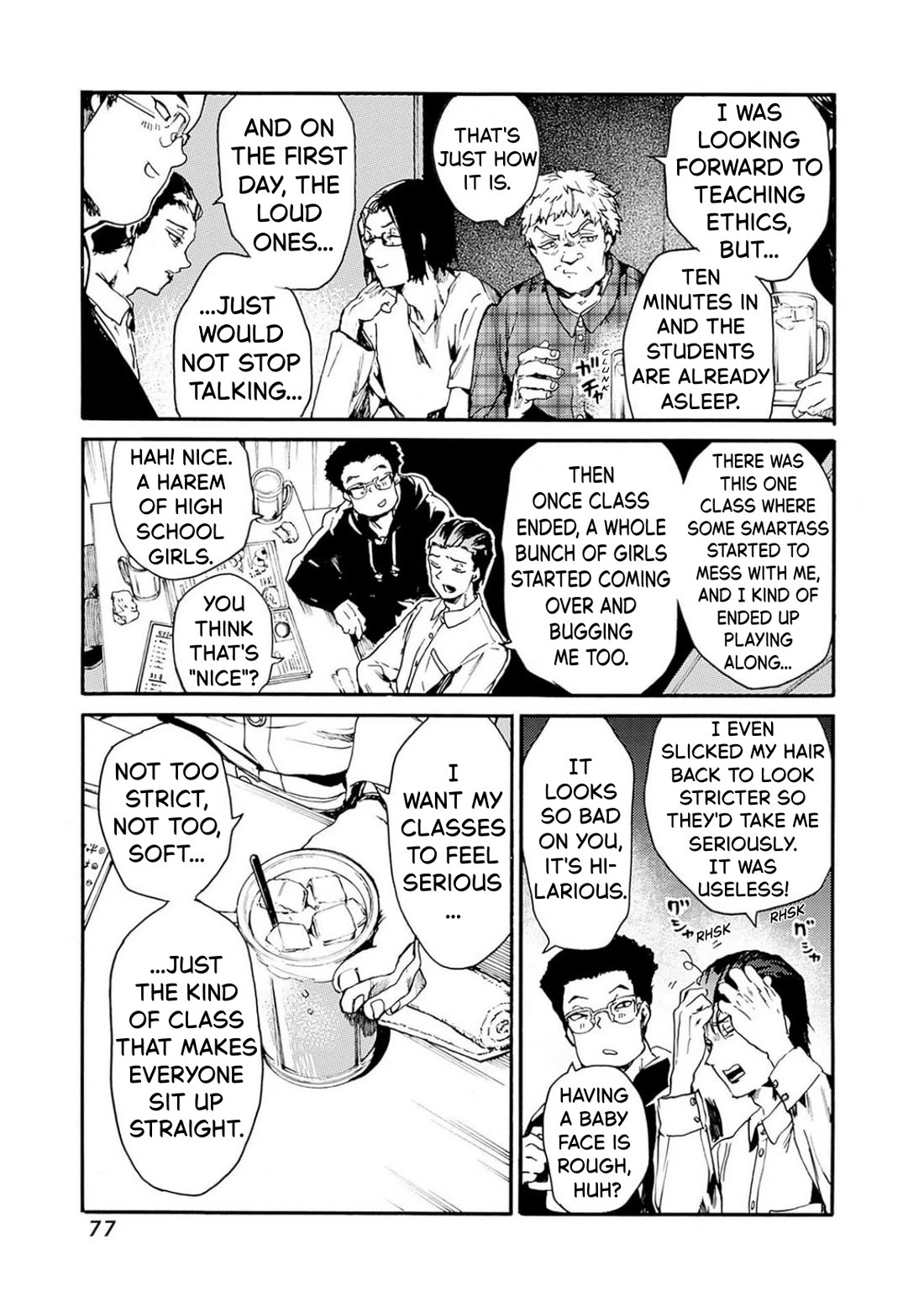 We Shall Now Begin Ethics Chapter 51 page 6 - Chapter 51: My Sensei