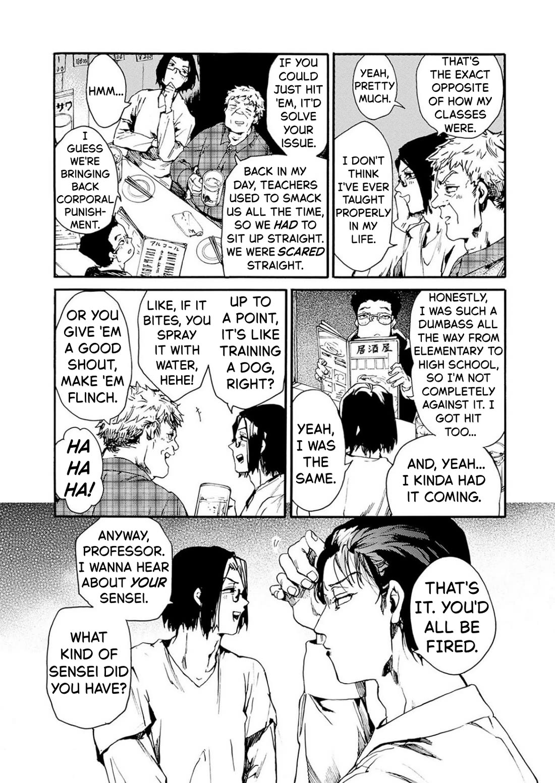 We Shall Now Begin Ethics Chapter 51 page 7 - Chapter 51: My Sensei