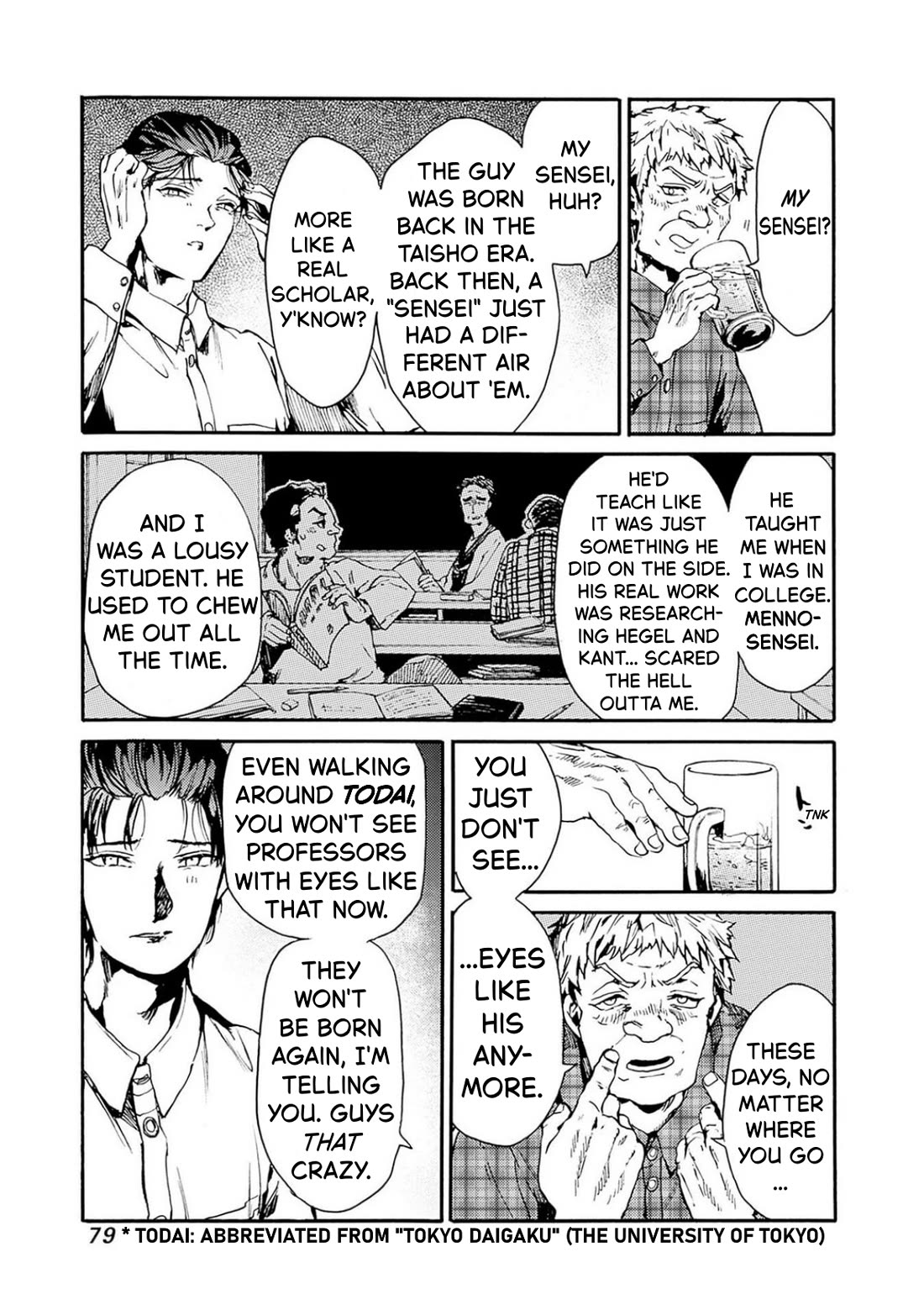 We Shall Now Begin Ethics Chapter 51 page 8 - Chapter 51: My Sensei