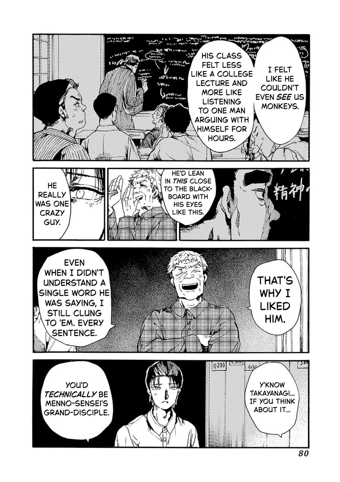 We Shall Now Begin Ethics Chapter 51 page 9 - Chapter 51: My Sensei