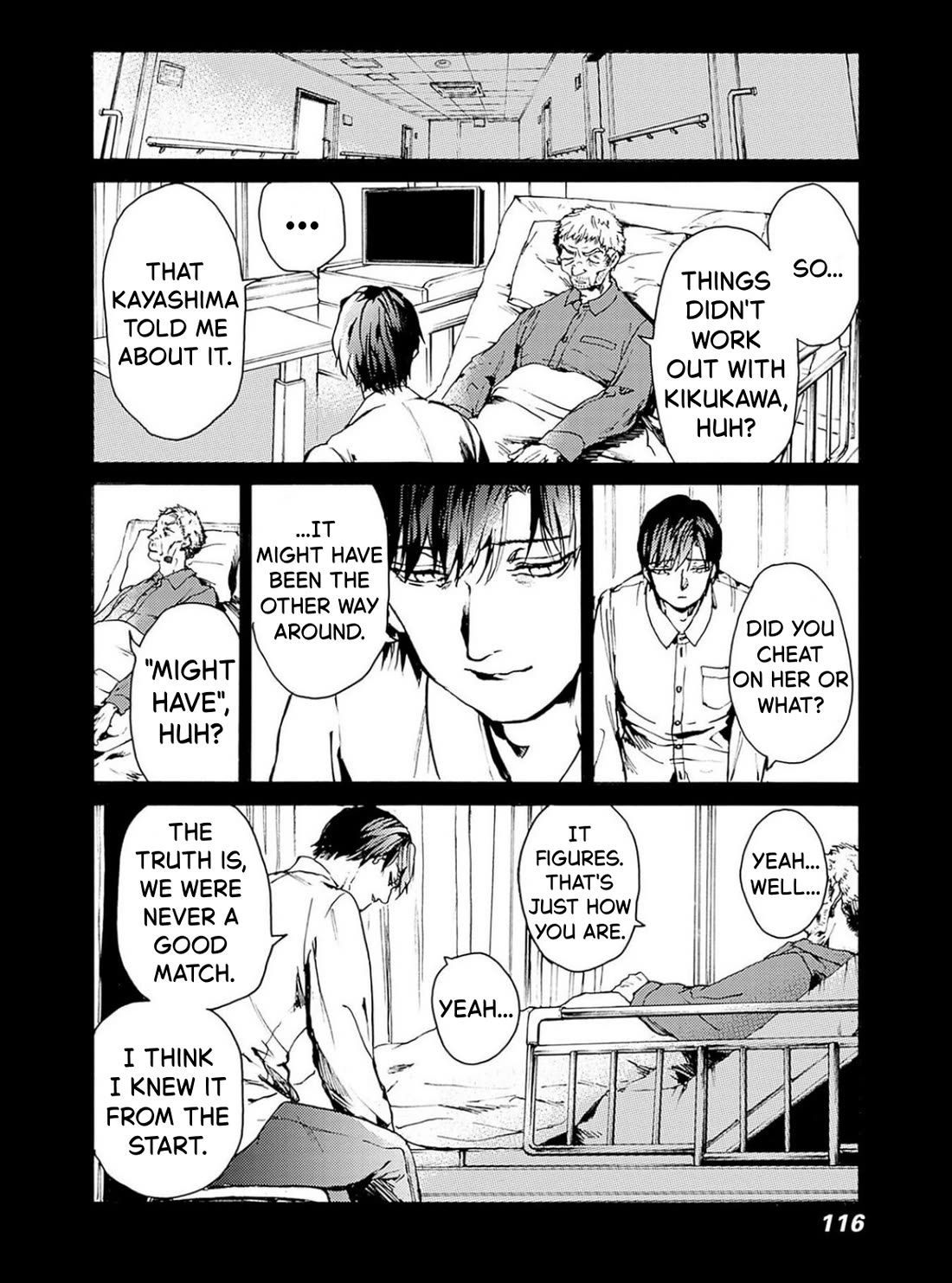 We Shall Now Begin Ethics Chapter 52 page 12 - Chapter 52: Prayer