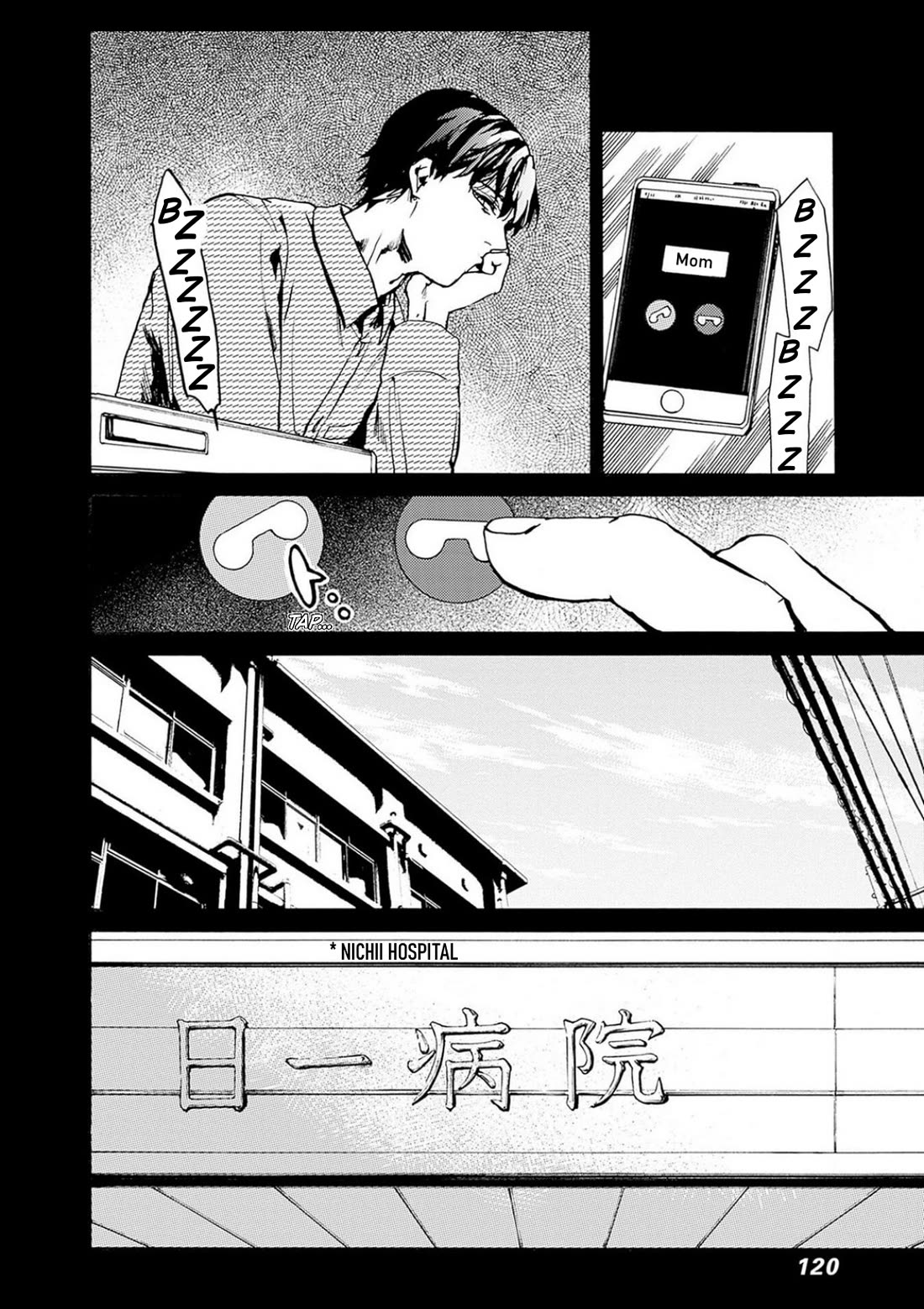 We Shall Now Begin Ethics Chapter 52 page 16 - Chapter 52: Prayer