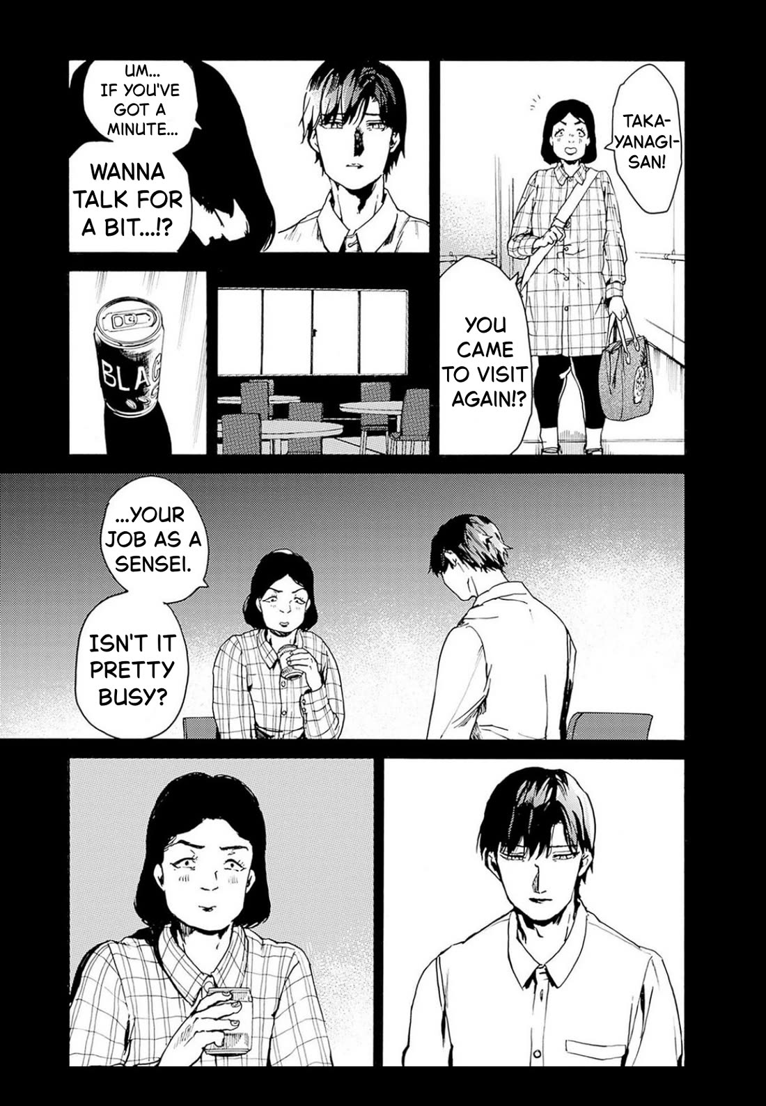 We Shall Now Begin Ethics Chapter 52 page 17 - Chapter 52: Prayer