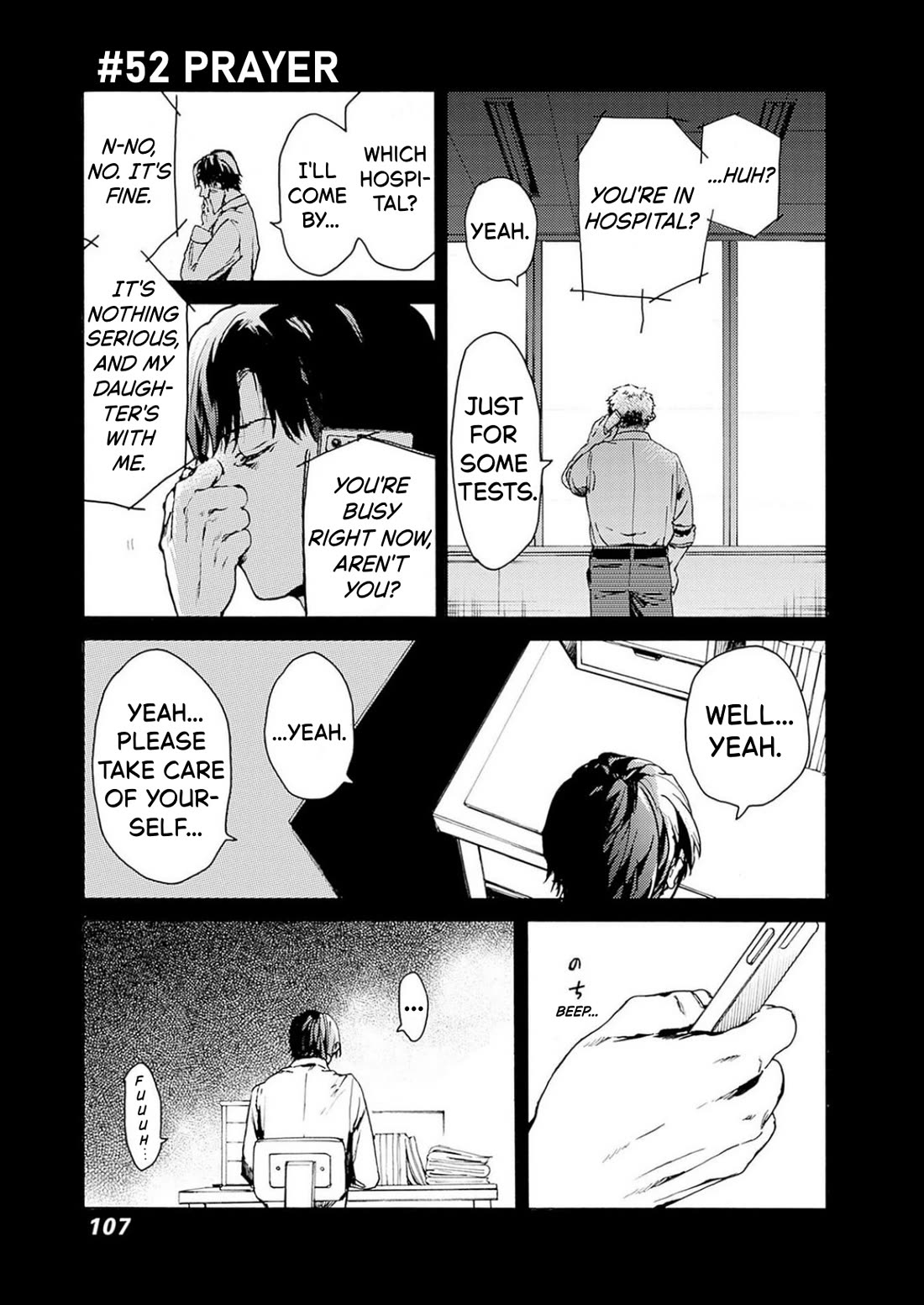 We Shall Now Begin Ethics Chapter 52 page 3 - Chapter 52: Prayer